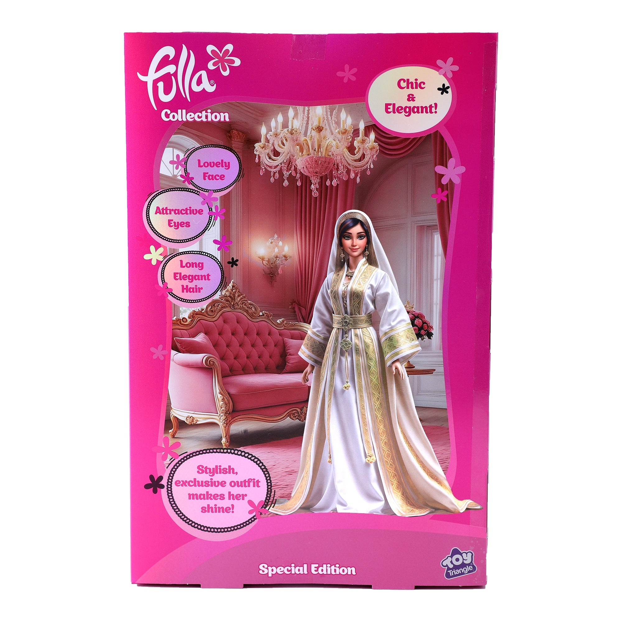 Fulla Special Edition Doll Exclusive Design with Premium Outfit and Accessories, Collectible Fashion Doll for Girls Age 3 and Up