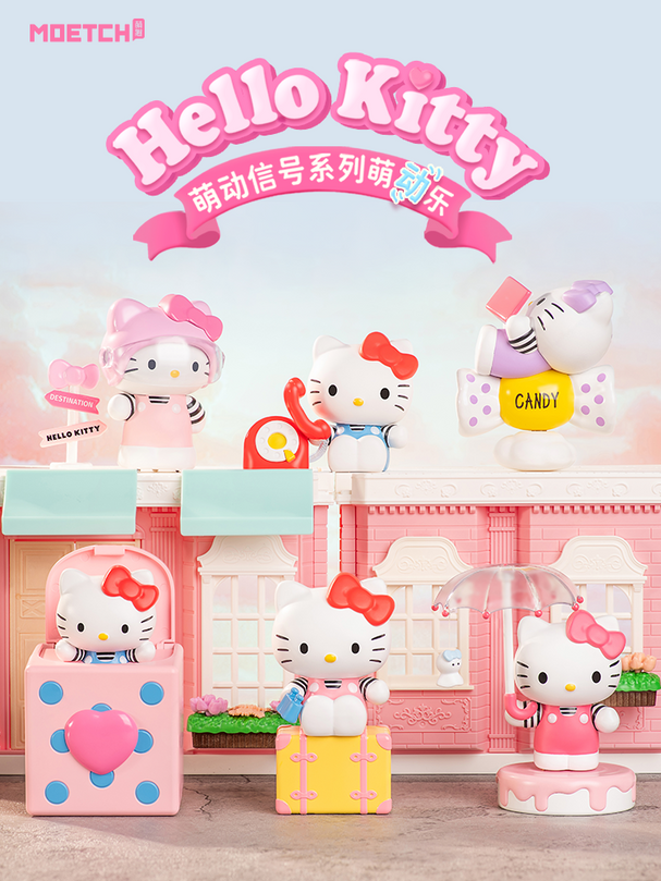 صندوق مويتش سانريو هالو كيتي لوفلي سيجنال سيريز، شخصيات قابلة للتجميع تعمل باللف، 6 تصاميم للتجميع، لعبة مفاجئة عشوائية لهواة الجمع، للأعمار من 15 عامًا فما فوق، مقتنيات وشخصيات