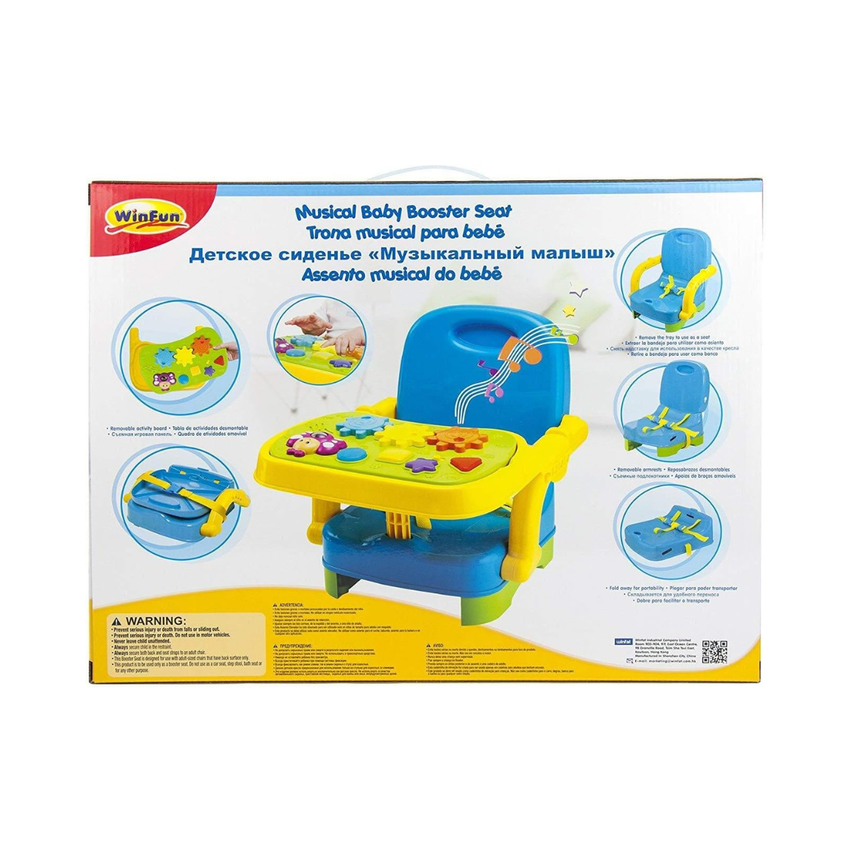 Winfun Musical Baby Booster Seat with Activity Tray, Light-Up Buttons, Gears & Melodies | Portable High Chair for Toddlers 6–36 Months