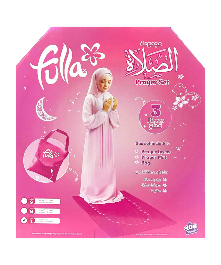 Fulla Girls’ Prayer Set – 3-Piece Islamic Kit with Dress, Prayer Mat & Bag, Pink Travel-Friendly Design – Easy-Clean, Portable Religious Gift for Kids (Age 4–6, 7-9, 10-12)