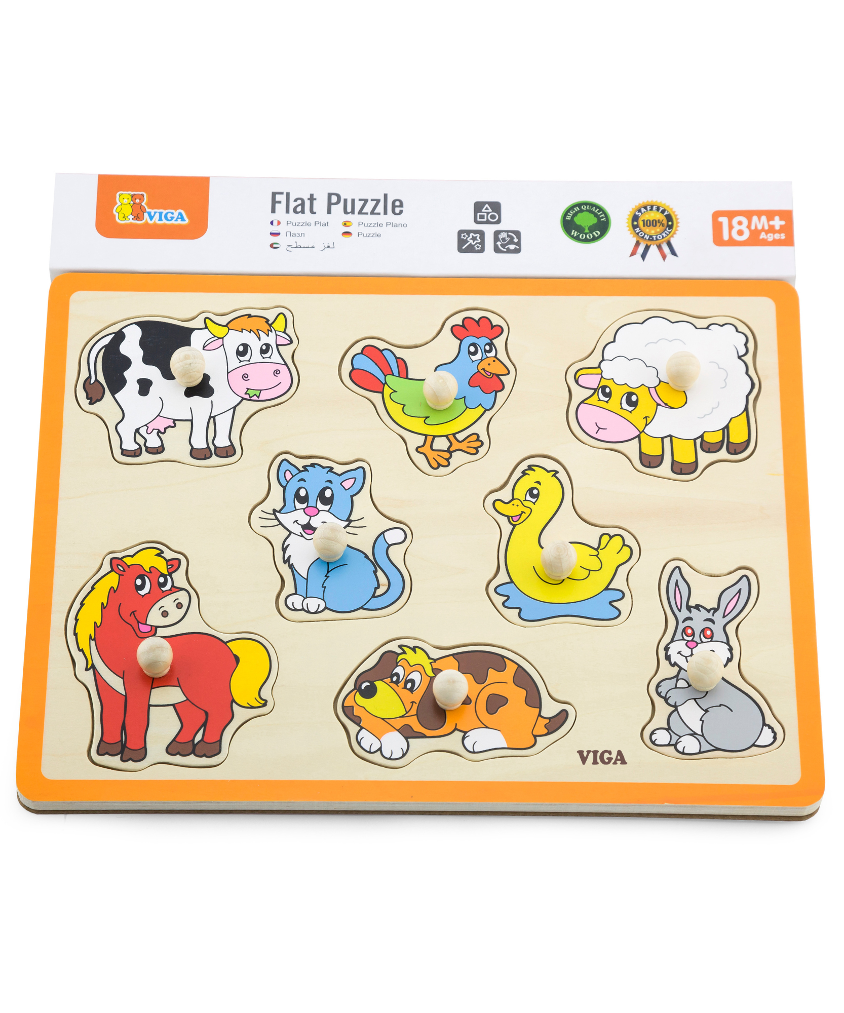 لعبة أحجية حيوانات المزرعة من فيجا، مكونة من 8 قطع، لعبة مونتيسوري الخشبية، تُنمّي المهارات الحسية والإدراكية والحركية الدقيقة، لعبة تعليمية للأطفال غير سامة وصديقة للبيئة، مناسبة للأولاد والبنات من عمر 18 شهرًا فما فوق