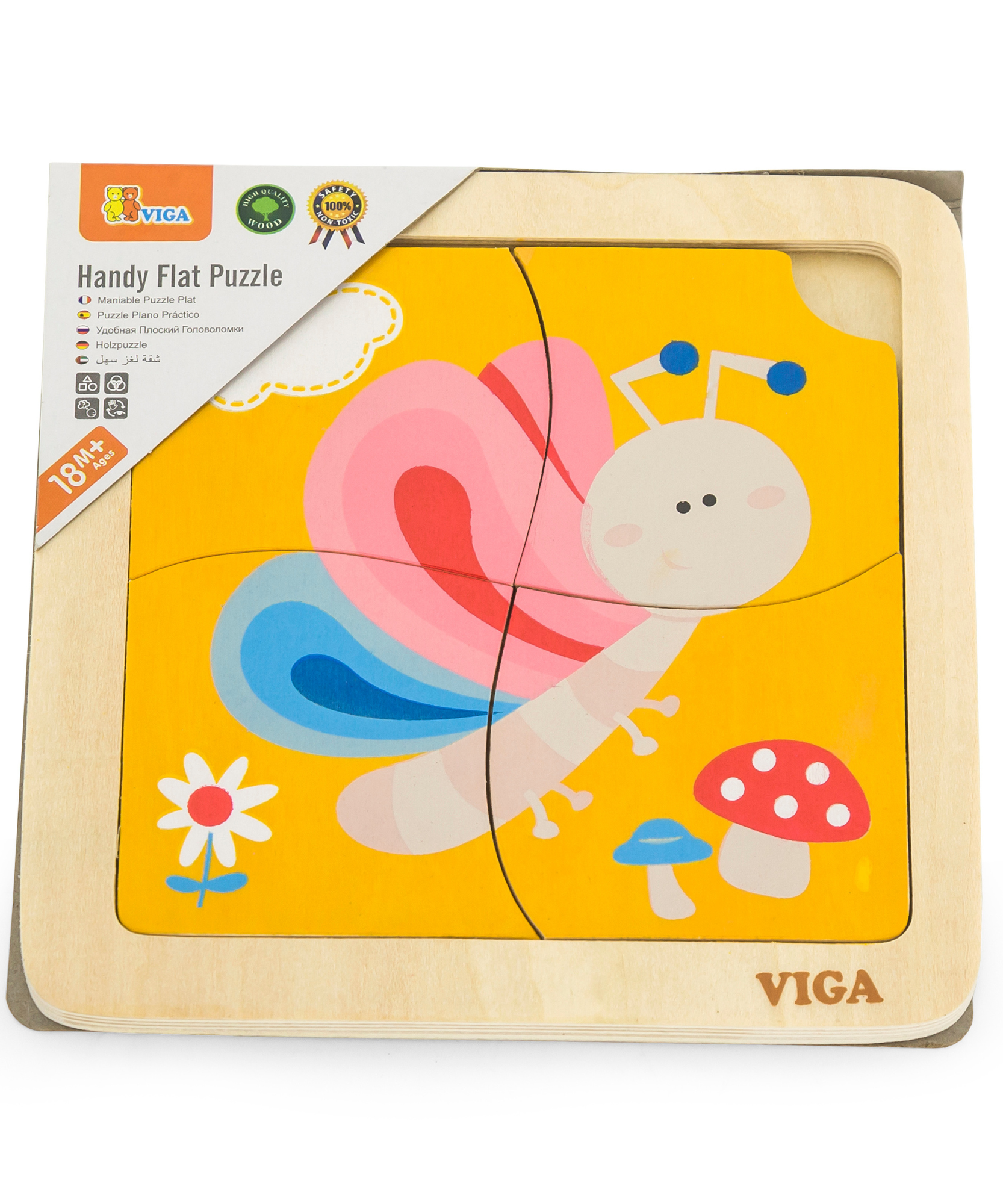 لعبة بازل فيجا باترفلاي، مكونة من 4 قطع، لعبة مونتيسوري الخشبية، تنمي المهارات الحسية والإدراكية والحركية الدقيقة، لعبة تعليمية للأطفال غير سامة وصديقة للبيئة، مناسبة للأولاد والبنات من سن 12 شهرًا فما فوق