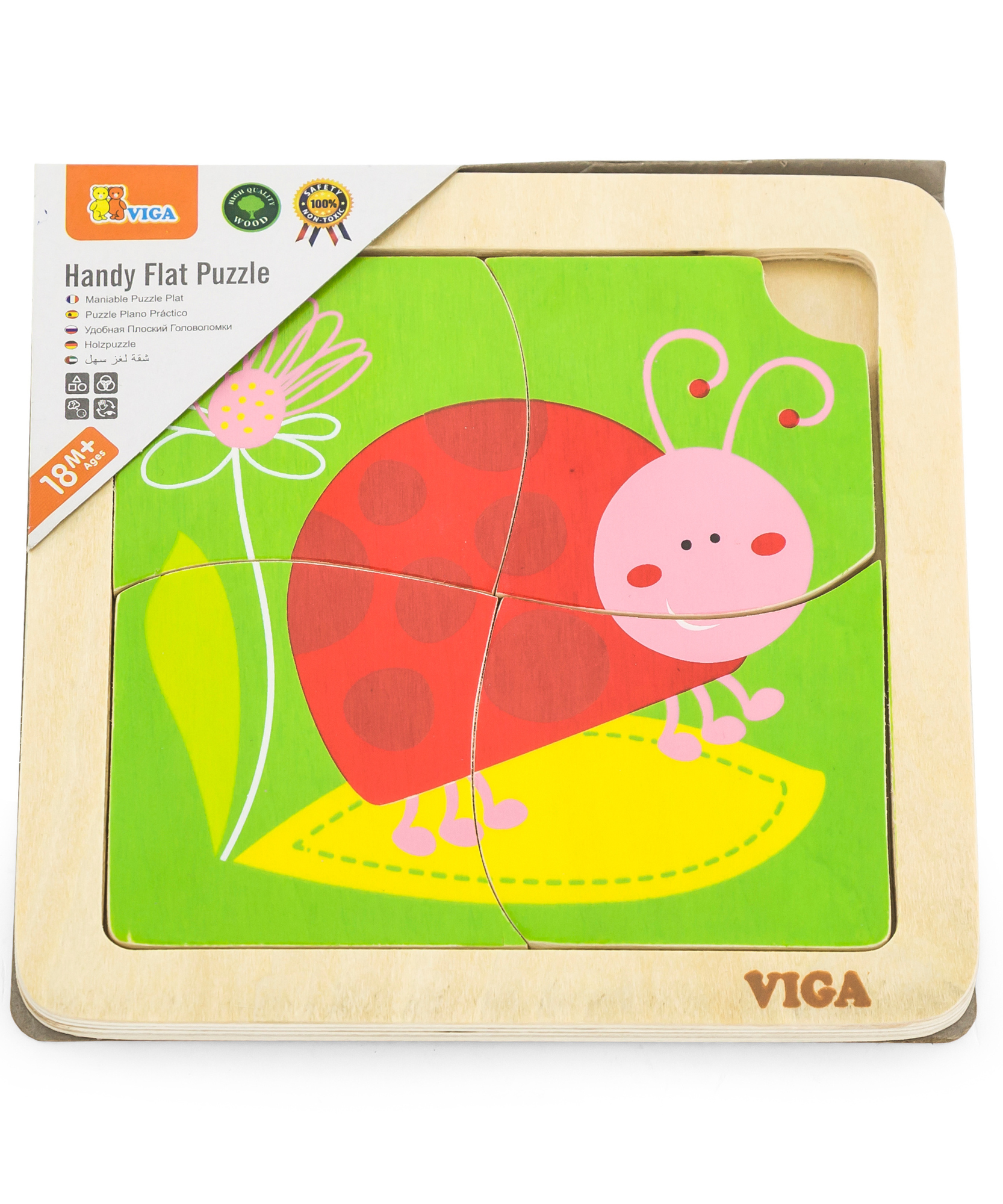 لعبة فيجا ليدي بيرد، أحجية مكعبات من 4 قطع، لعبة مونتيسوري الخشبية، تنمي المهارات الحسية والإدراكية والحركية الدقيقة، لعبة تعليمية للأطفال غير سامة وصديقة للبيئة، مناسبة للأولاد والبنات من سن 12 شهرًا فما فوق