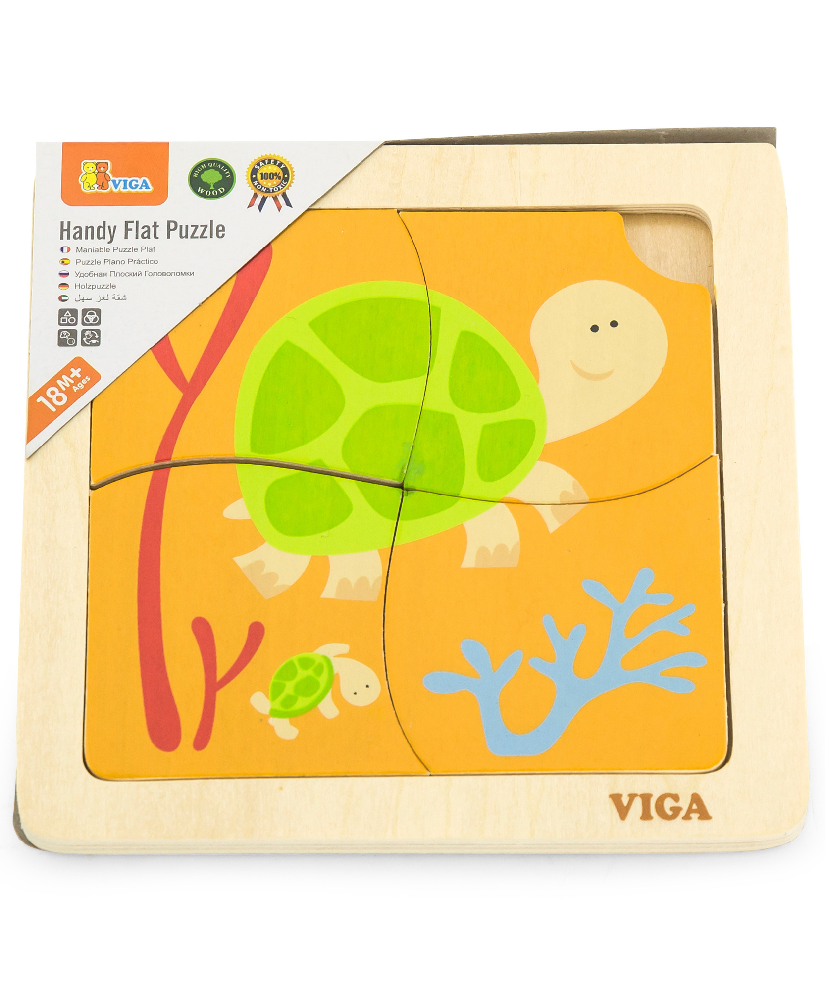 سلحفاة فيجا، أحجية مكعبات من 4 قطع، لعبة مونتيسوري الخشبية، تنمي المهارات الحسية والإدراكية والحركية الدقيقة، لعبة تعليمية للأطفال غير سامة وصديقة للبيئة، مناسبة للأولاد والبنات من سن 12 شهرًا فما فوق