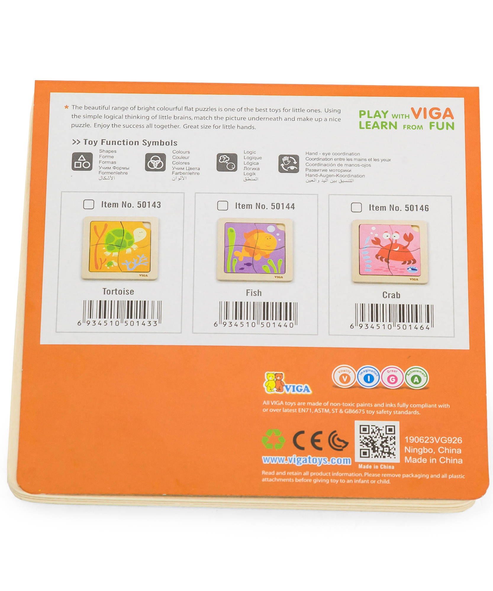 سلحفاة فيجا، أحجية مكعبات من 4 قطع، لعبة مونتيسوري الخشبية، تنمي المهارات الحسية والإدراكية والحركية الدقيقة، لعبة تعليمية للأطفال غير سامة وصديقة للبيئة، مناسبة للأولاد والبنات من سن 12 شهرًا فما فوق