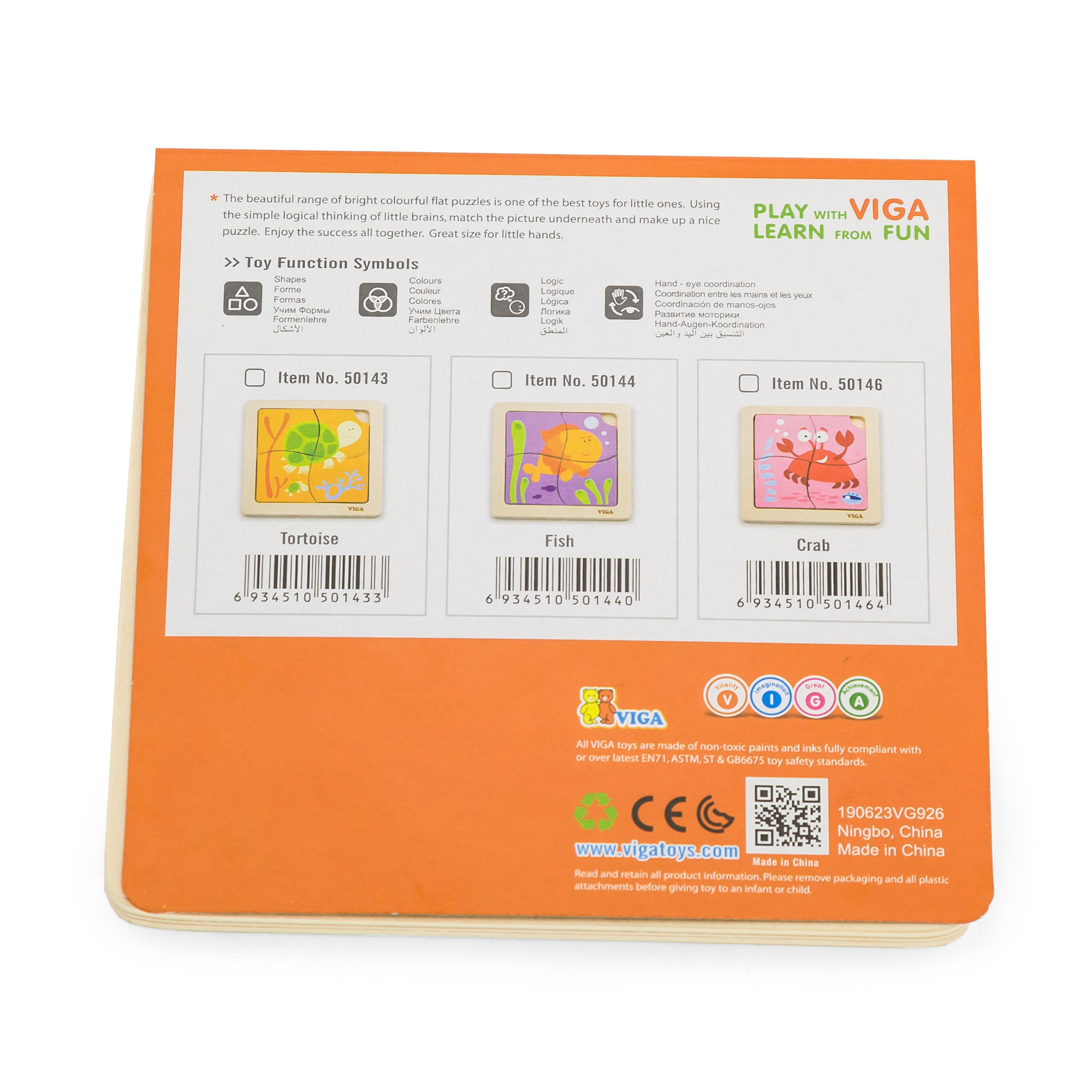 سلحفاة فيجا، أحجية مكعبات من 4 قطع، لعبة مونتيسوري الخشبية، تنمي المهارات الحسية والإدراكية والحركية الدقيقة، لعبة تعليمية للأطفال غير سامة وصديقة للبيئة، مناسبة للأولاد والبنات من سن 12 شهرًا فما فوق