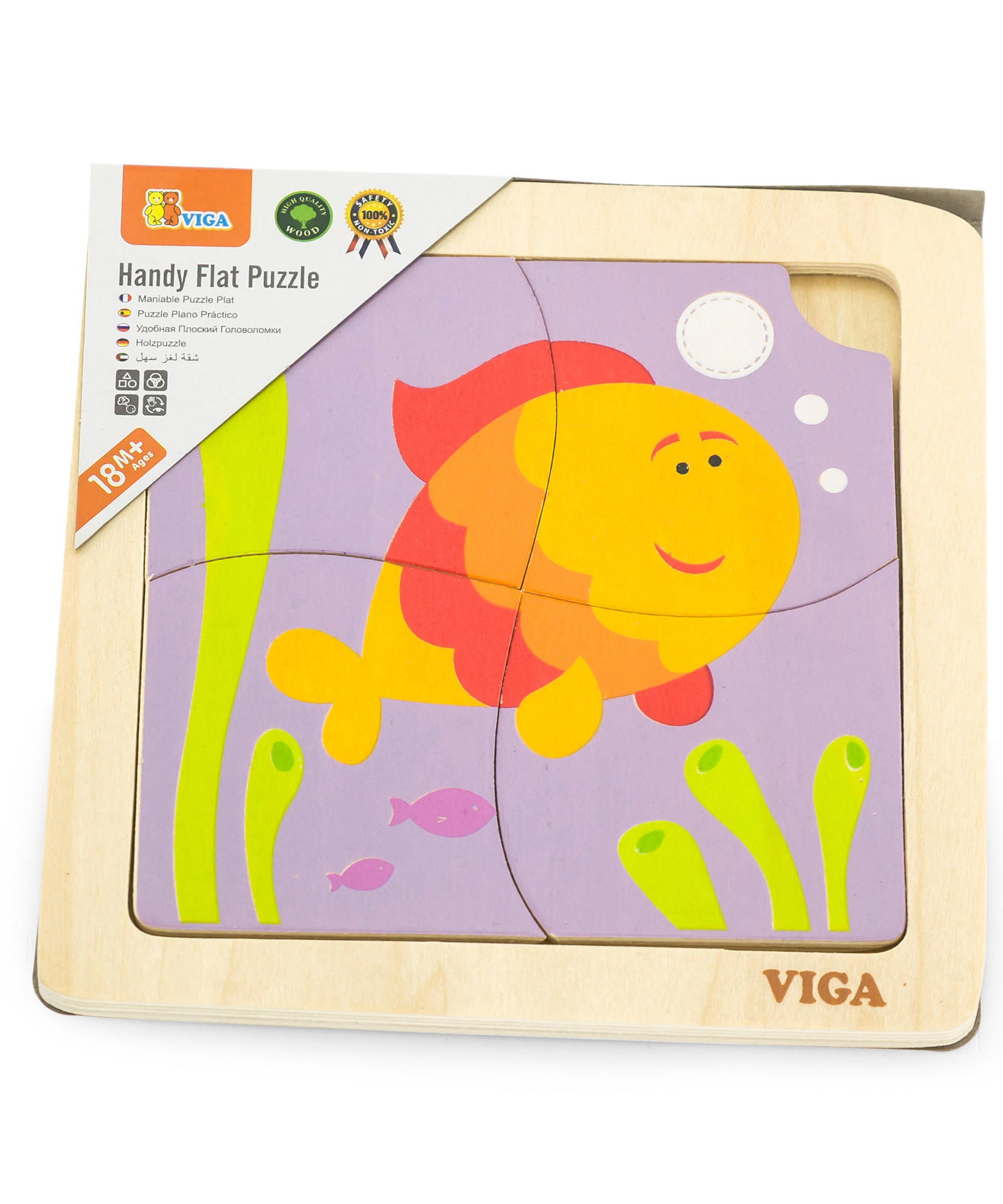 لعبة فيجا فيش، أحجية مكعبات من 4 قطع، لعبة مونتيسوري الخشبية، تنمي المهارات الحسية والإدراكية والحركية الدقيقة، لعبة تعليمية للأطفال غير سامة وصديقة للبيئة، مناسبة للأولاد والبنات من سن 12 شهرًا فما فوق