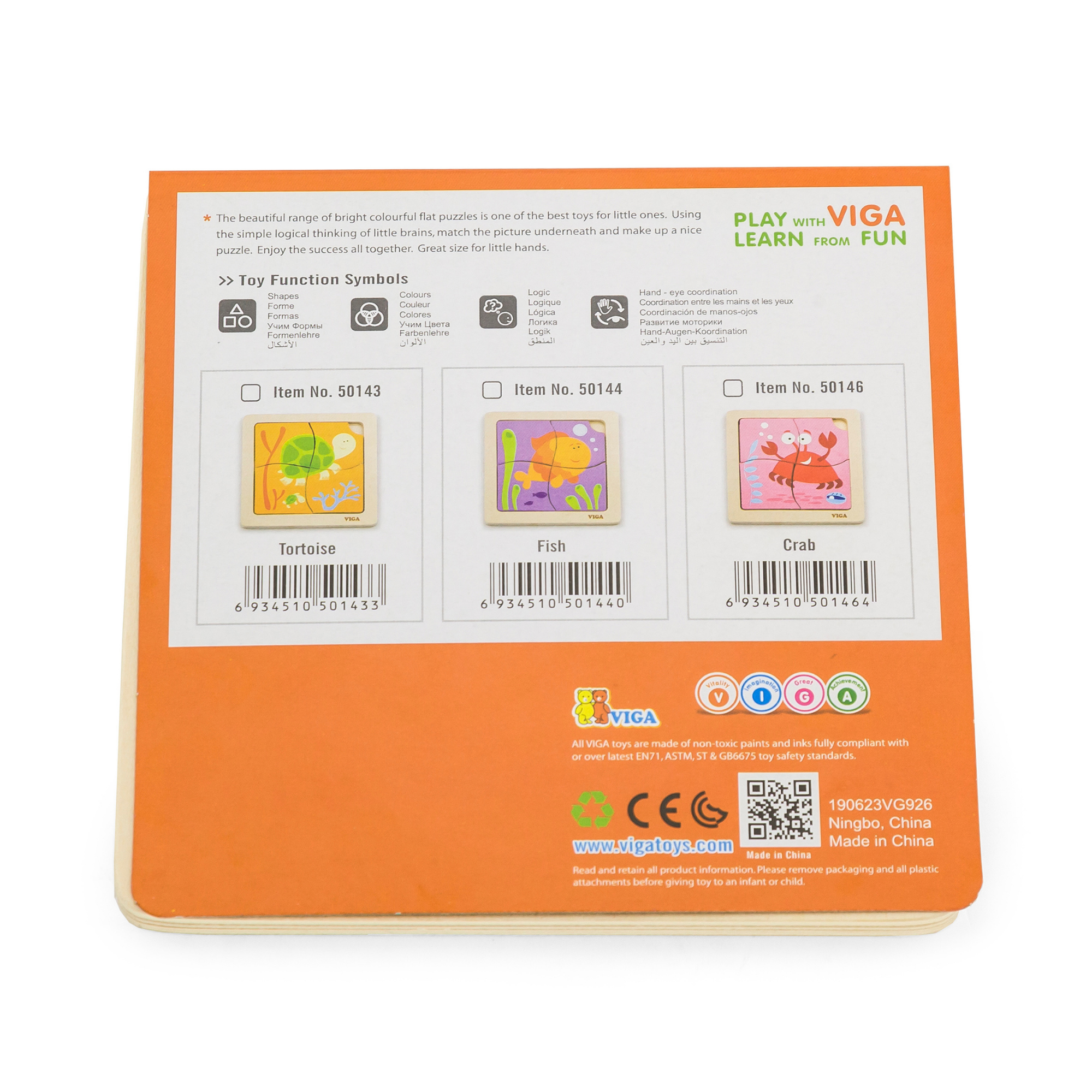 لعبة فيجا فيش، أحجية مكعبات من 4 قطع، لعبة مونتيسوري الخشبية، تنمي المهارات الحسية والإدراكية والحركية الدقيقة، لعبة تعليمية للأطفال غير سامة وصديقة للبيئة، مناسبة للأولاد والبنات من سن 12 شهرًا فما فوق