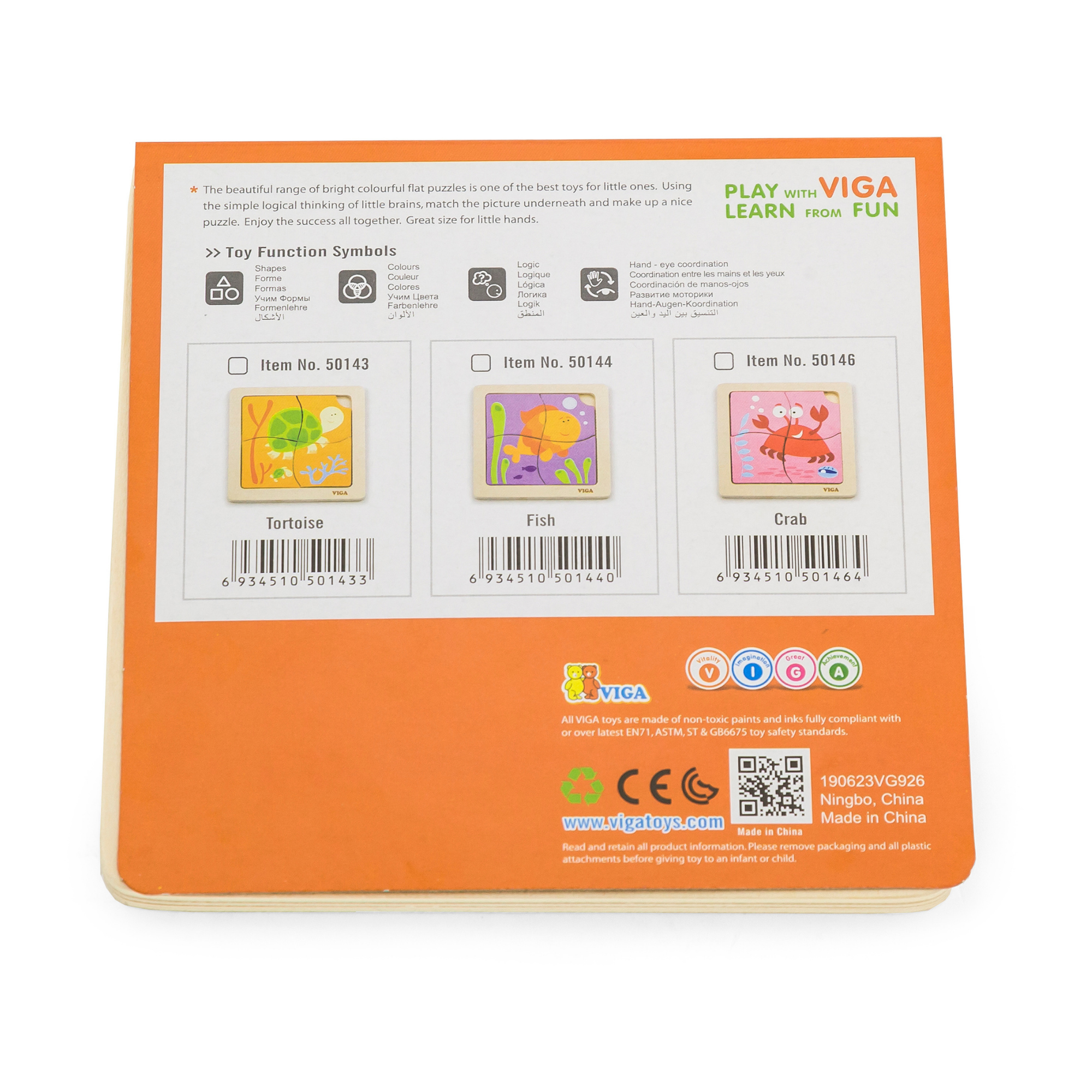 لعبة فيجا كراب، أحجية مكعبات من 4 قطع، لعبة مونتيسوري الخشبية، تنمي المهارات الحسية والإدراكية والحركية الدقيقة، لعبة تعليمية للأطفال غير سامة وصديقة للبيئة، مناسبة للأولاد والبنات من سن 12 شهرًا فما فوق