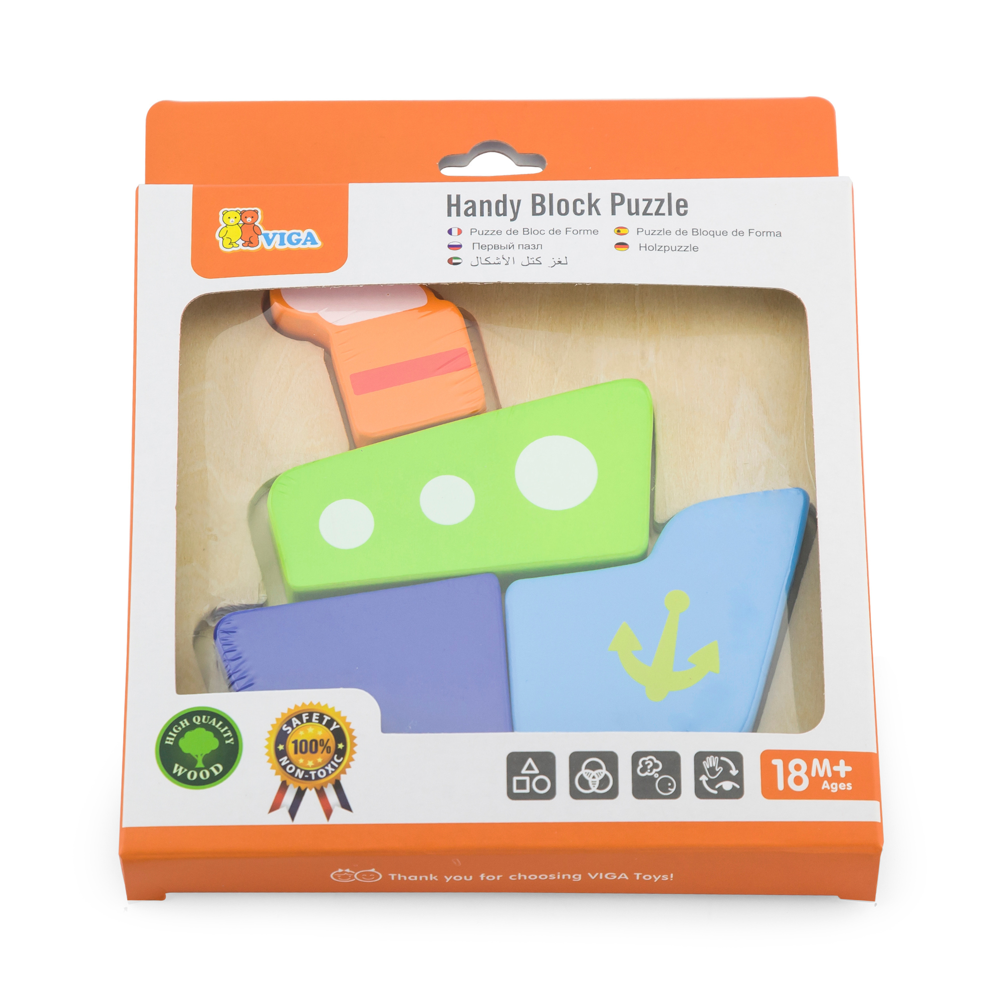 Viga Boat, 4 Piece Block Puzzle, Montessori Wooden Toy, Develops Sensory, Cognitive & Fine Motor Skills, Non-Toxic & Eco-friendly Kids Educational Toy, Suitable for Boys and Girls Aged 18M+