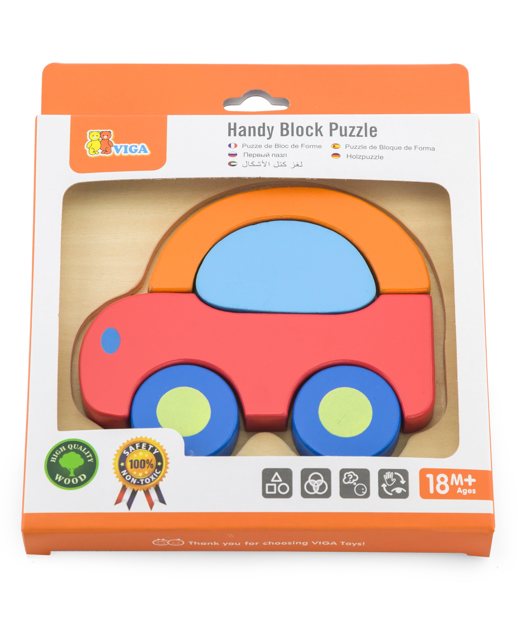 Viga Car, 5 Piece Block Puzzle, Montessori Wooden Toy, Develops Sensory, Cognitive & Fine Motor Skills, Non-Toxic & Eco-friendly Kids Educational Toy, Suitable for Boys and Girls Aged 18M+