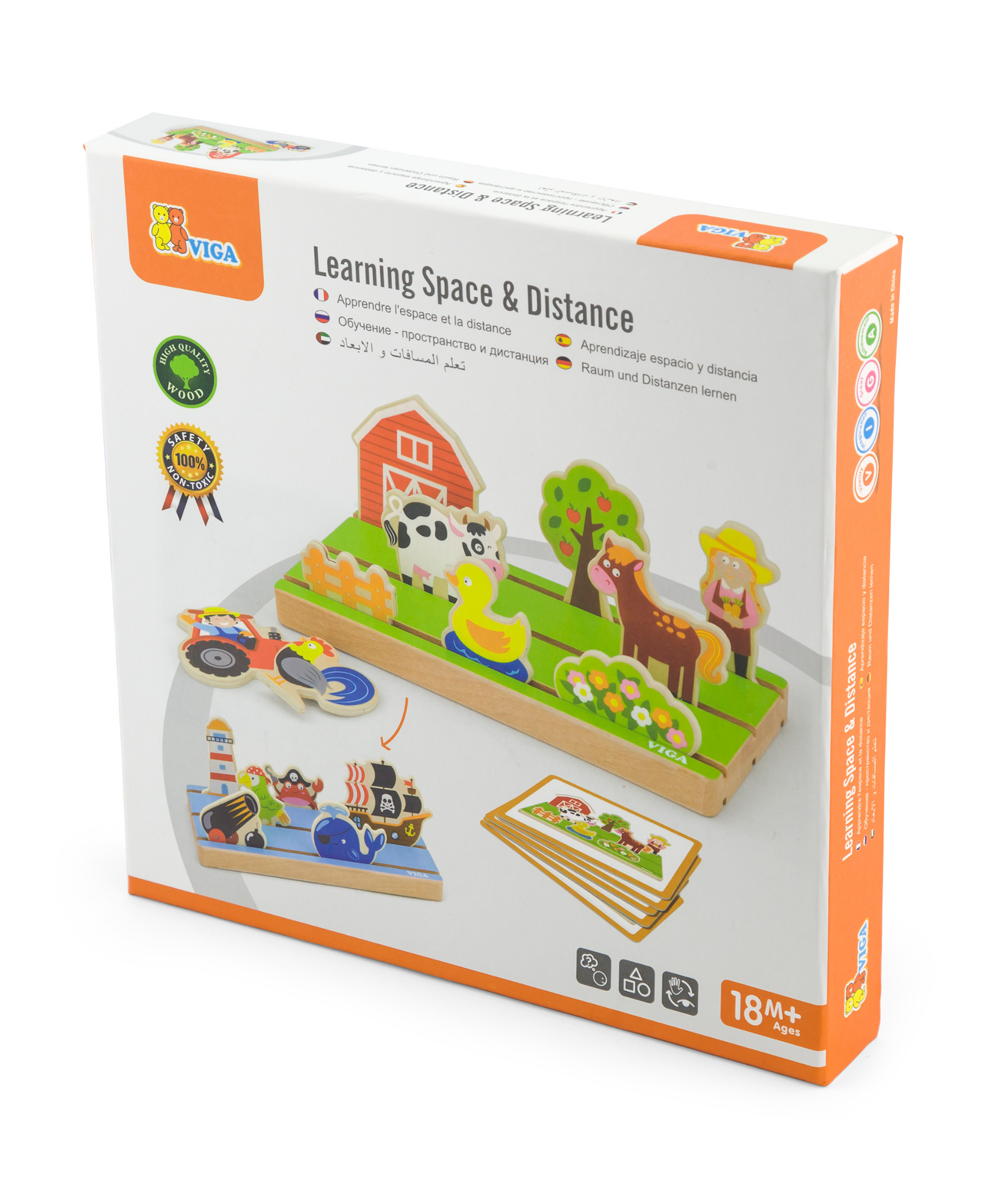 Viga Space & Distance Learning Toy, 1 Piece Montessori Wooden Playset for Toddlers, Develops Spatial Awareness & Fine Motor Skills, Solid Wood with Non-Toxic Paints, Eco-Friendly, Ages 18M+