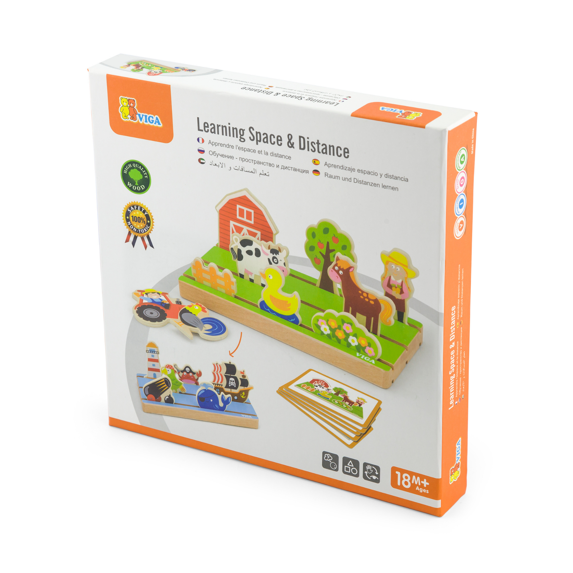 Viga Space & Distance Learning Toy, 1 Piece Montessori Wooden Playset for Toddlers, Develops Spatial Awareness & Fine Motor Skills, Solid Wood with Non-Toxic Paints, Eco-Friendly, Ages 18M+