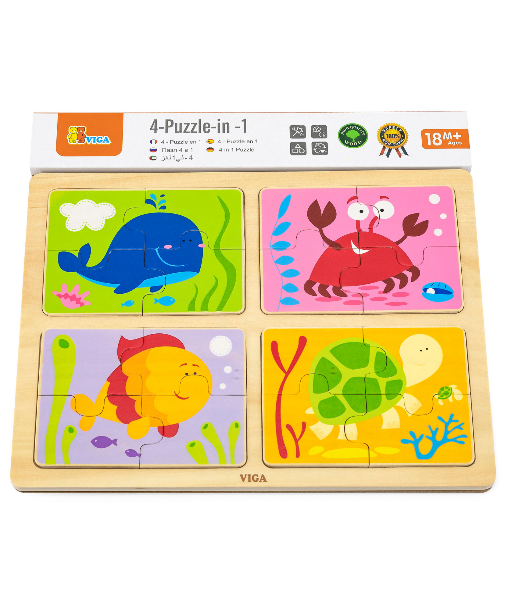 لعبة أحجية فيجا 4 في 1 بحر، مكونة من 16 قطعة، لعبة مونتيسوري خشبية، تنمي المهارات الحسية والإدراكية والحركية الدقيقة، لعبة تعليمية للأطفال غير سامة وصديقة للبيئة، مناسبة للأولاد والبنات من سن 18 شهرًا فما فوق