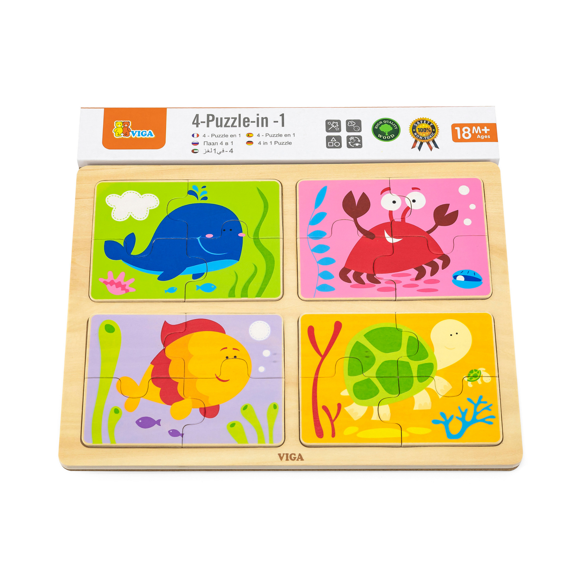 لعبة أحجية فيجا 4 في 1 بحر، مكونة من 16 قطعة، لعبة مونتيسوري خشبية، تنمي المهارات الحسية والإدراكية والحركية الدقيقة، لعبة تعليمية للأطفال غير سامة وصديقة للبيئة، مناسبة للأولاد والبنات من سن 18 شهرًا فما فوق