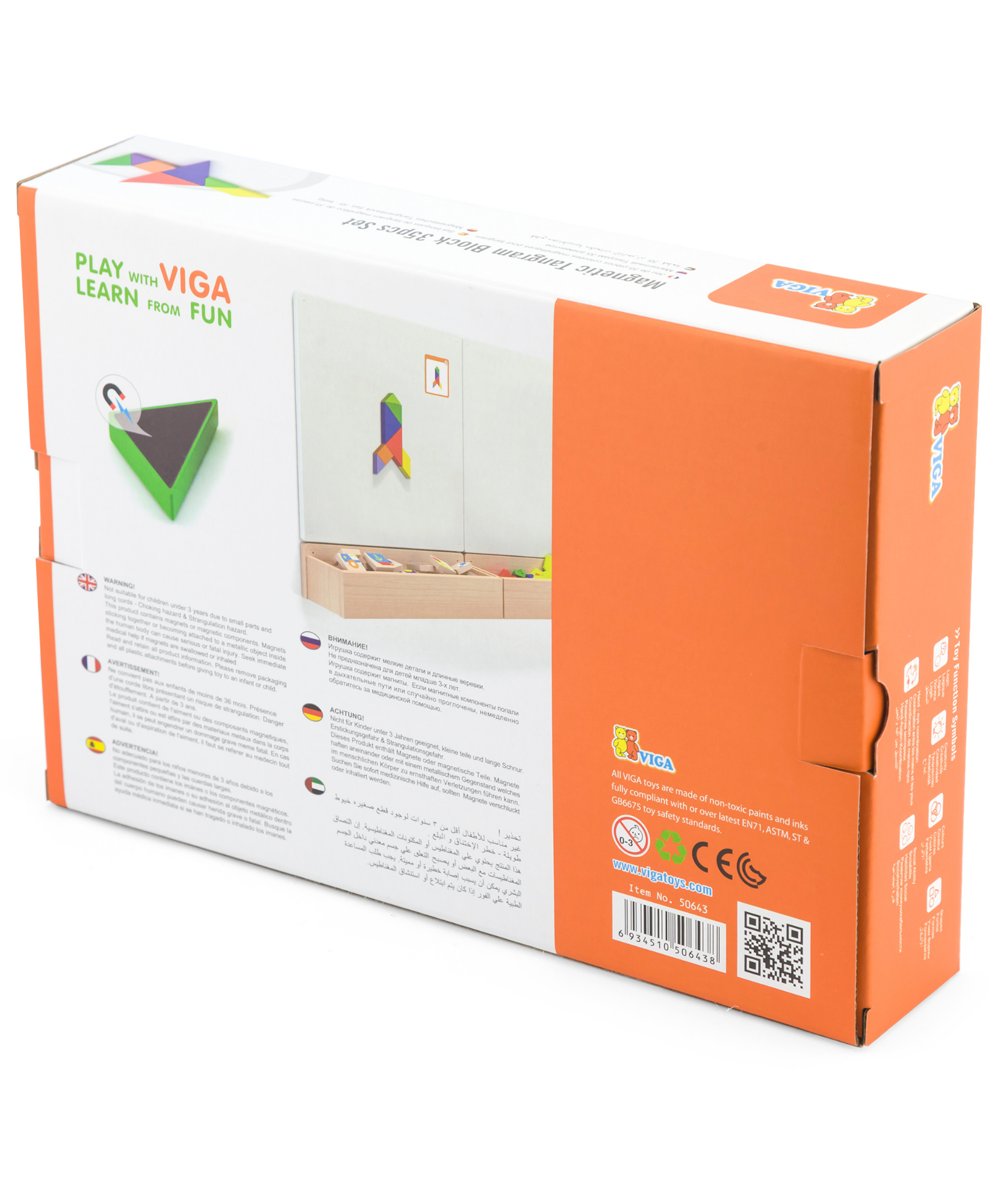 Viga Magnetic Tangram, 35 Piece Geometric Block Puzzle, Montessori Wooden Toy, Develops Sensory, Cognitive & Fine Motor Skills, Non-Toxic & Eco-friendly Kids Educational Toy, for Boys & Girls 3Y+