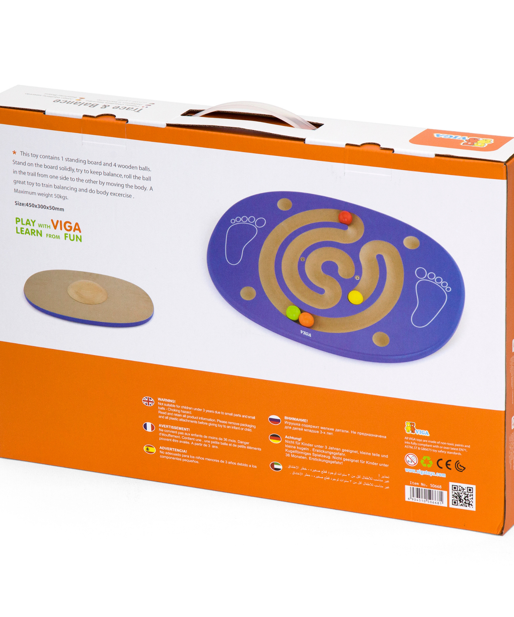 لوح التوازن الخشبي من فيجا، مع 4 كرات خشبية، لعبة لتنمية المهارات الحركية والتنسيق، نشاط صديق للبيئة للأطفال، لعبة تعليمية غير سامة للأعمار من 4 سنوات فما فوق