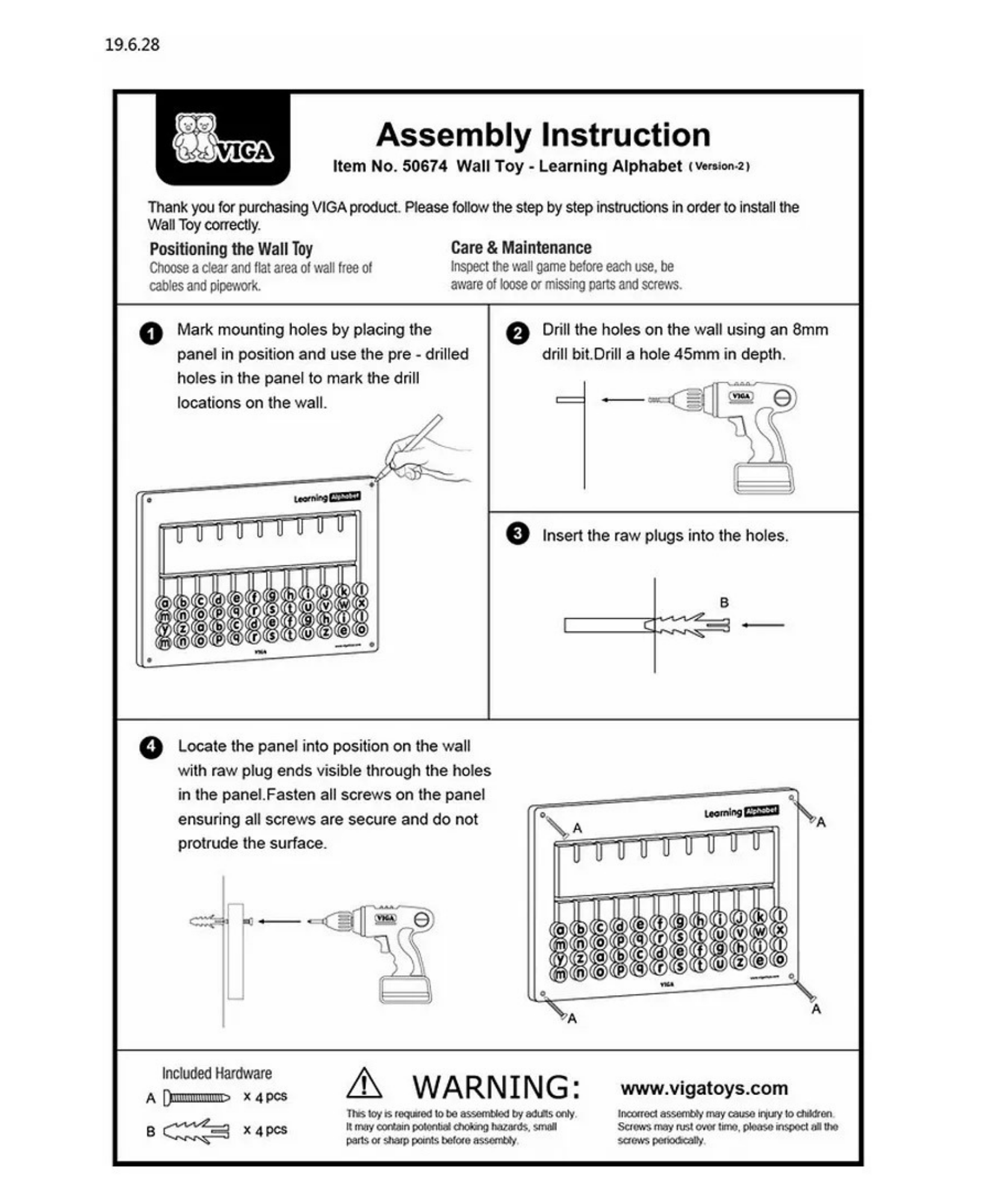 VIGA Learning Alphabet Wall Toy, Montessori Wooden Spelling & Language Activity, Develops Fine Motor Skills, Letter Recognition & Logic, Eco-Friendly & Non-Toxic, for Boys & Girls Ages 3+