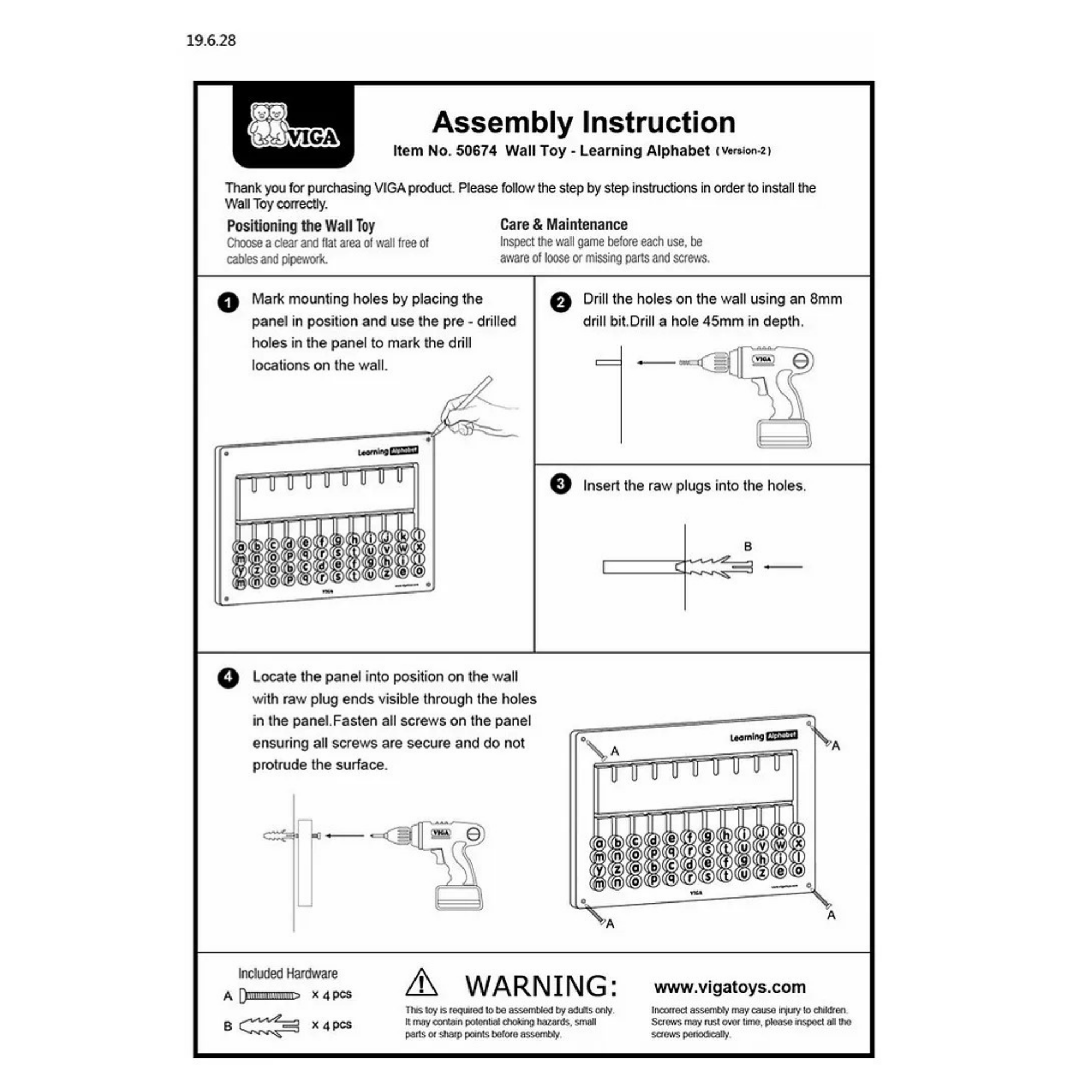 VIGA Learning Alphabet Wall Toy, Montessori Wooden Spelling & Language Activity, Develops Fine Motor Skills, Letter Recognition & Logic, Eco-Friendly & Non-Toxic, for Boys & Girls Ages 3+