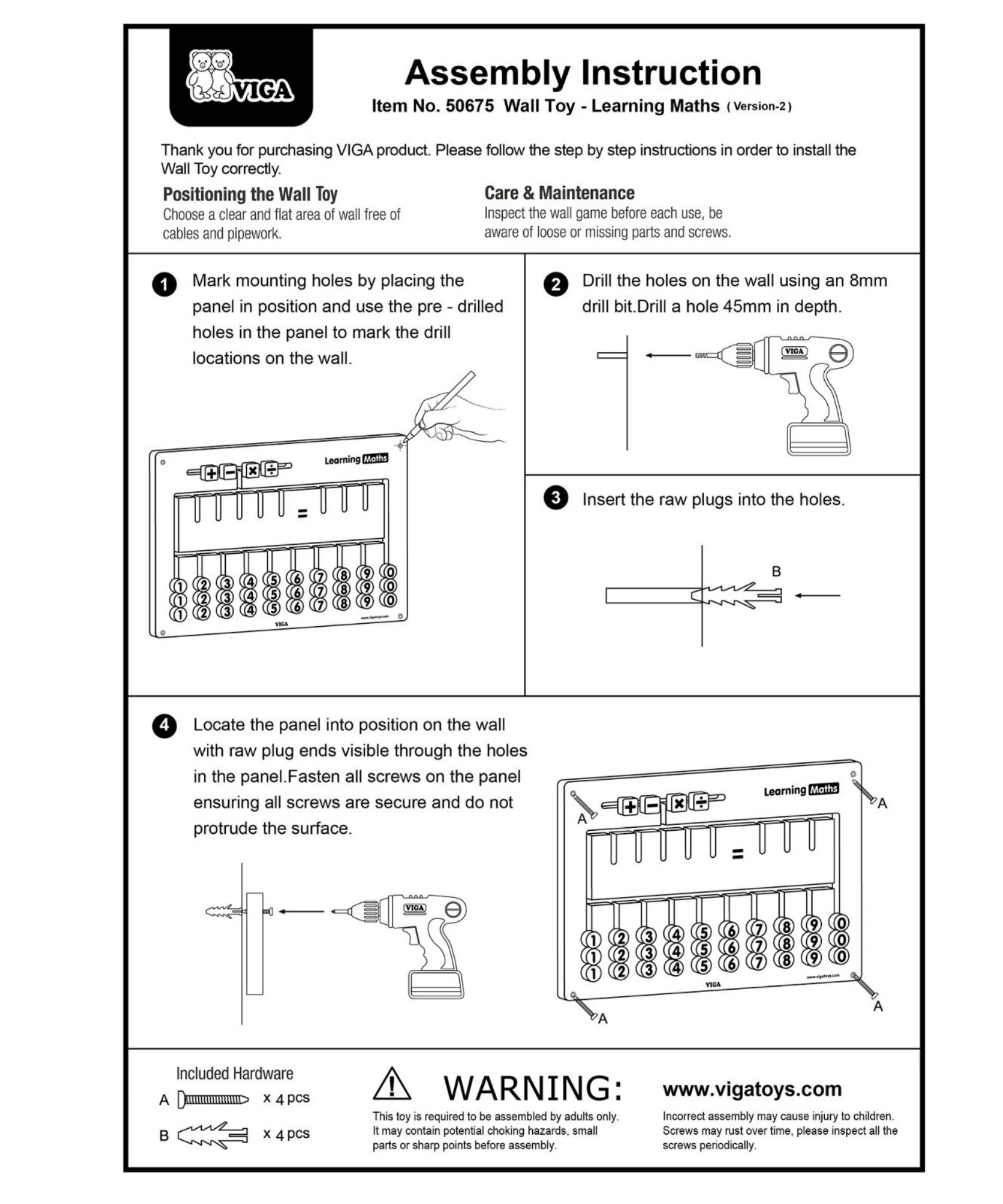 لعبة حائط تعليم الرياضيات من فيجا، لوحة أنشطة حسابية خشبية من مونتيسوري مع أرقام ورموز متحركة، تُنمّي المهارات الحركية الدقيقة والمنطق والحساب المبكر، صديقة للبيئة، للأولاد والبنات من سن 3 سنوات فما فوق