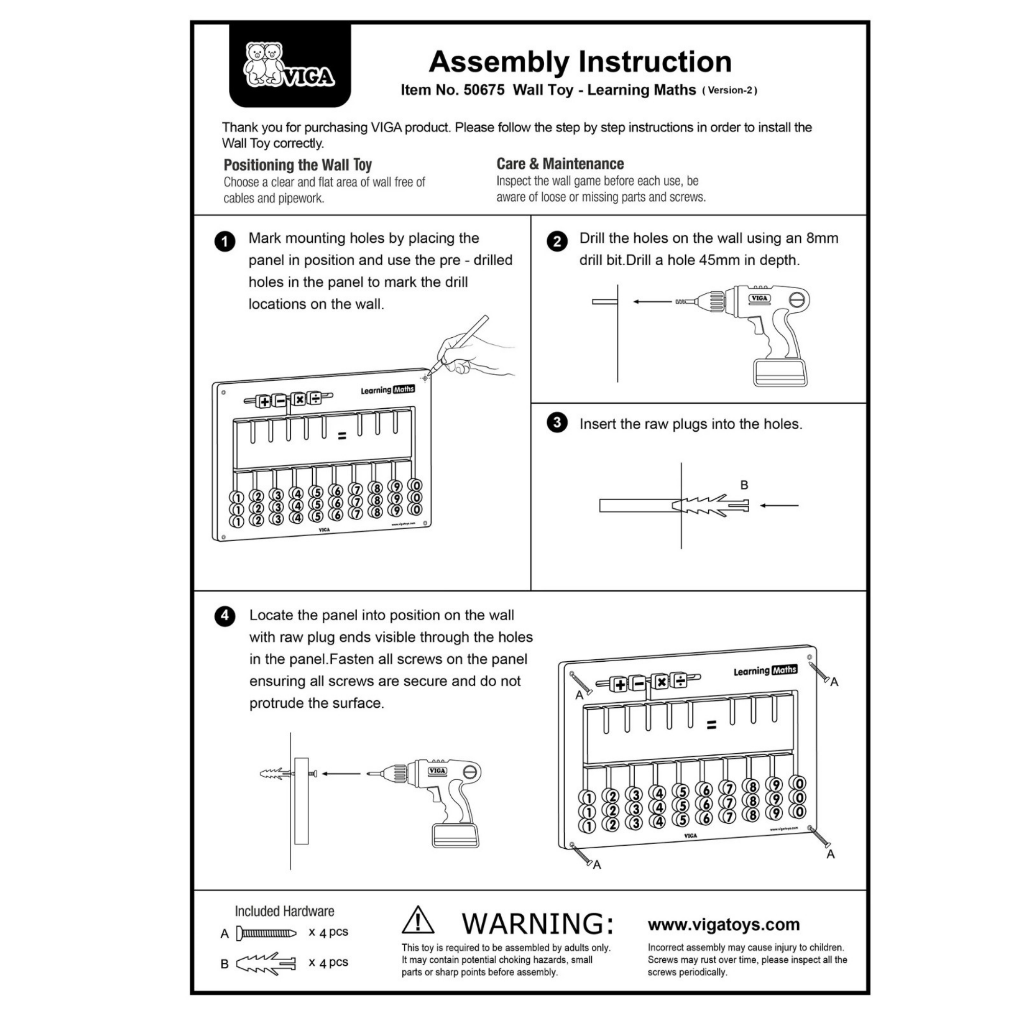 لعبة حائط تعليم الرياضيات من فيجا، لوحة أنشطة حسابية خشبية من مونتيسوري مع أرقام ورموز متحركة، تُنمّي المهارات الحركية الدقيقة والمنطق والحساب المبكر، صديقة للبيئة، للأولاد والبنات من سن 3 سنوات فما فوق