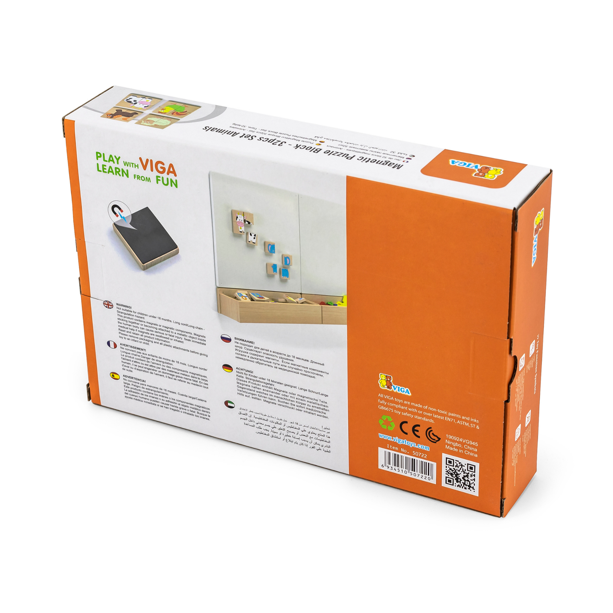 لعبة أحجية مغناطيسية من فيجا أنيمالز، 32 قطعة، لعبة مونتيسوري خشبية، تنمي المهارات الحسية والإدراكية والحركية الدقيقة، غير سامة وصديقة للبيئة، مناسبة للأطفال من سن 18 شهرًا فما فوق