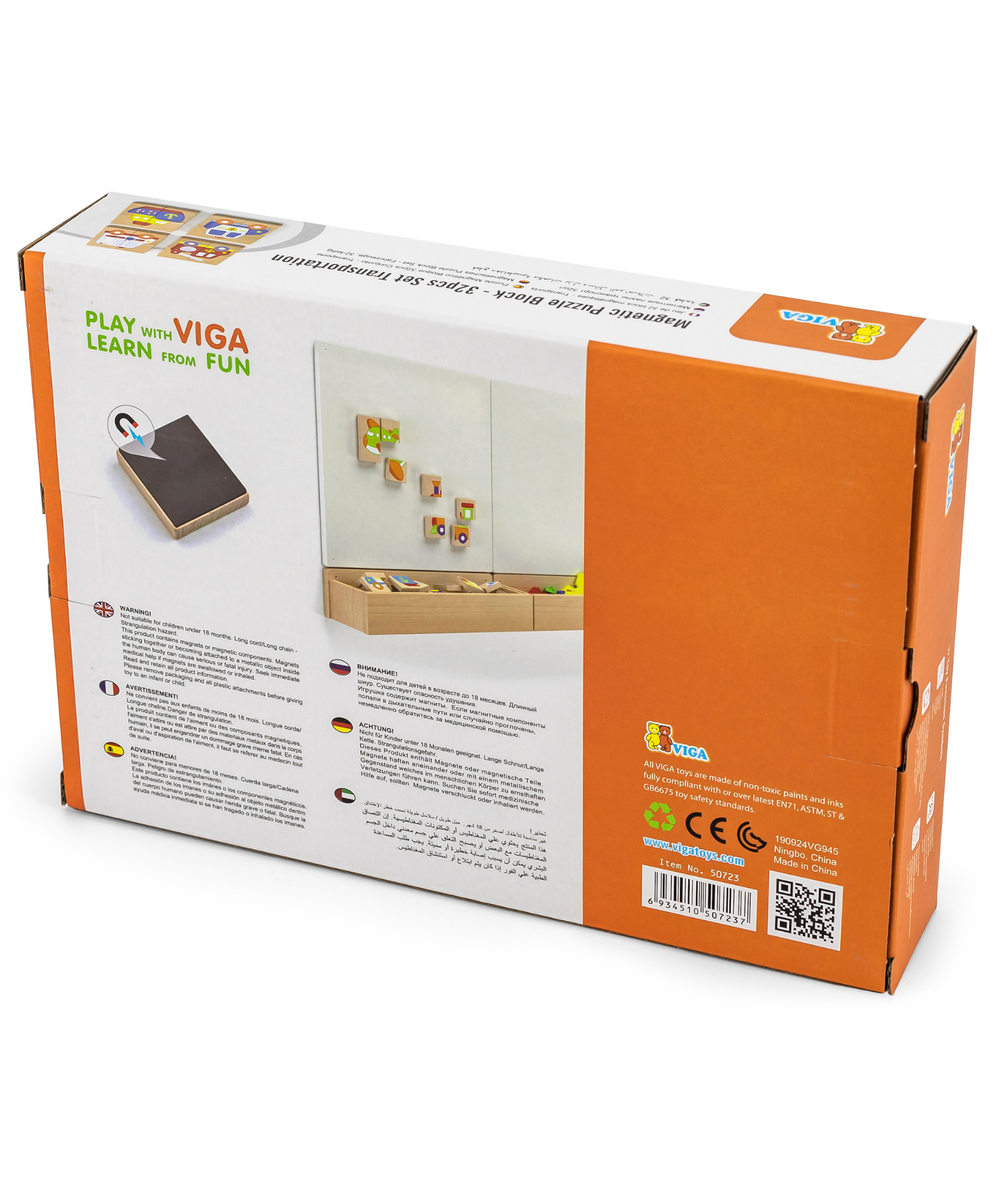 لعبة فيجا للنقل، أحجية مغناطيسية مكونة من 32 قطعة، لعبة مونتيسوري خشبية، تنمي المهارات الحسية والإدراكية والحركية الدقيقة، لعبة تعليمية للأطفال غير سامة وصديقة للبيئة، مناسبة للأطفال من سن 18 شهرًا فما فوق