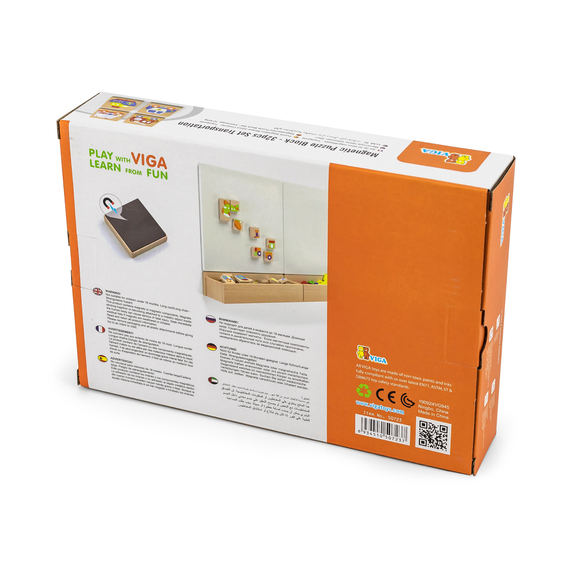 لعبة فيجا للنقل، أحجية مغناطيسية مكونة من 32 قطعة، لعبة مونتيسوري خشبية، تنمي المهارات الحسية والإدراكية والحركية الدقيقة، لعبة تعليمية للأطفال غير سامة وصديقة للبيئة، مناسبة للأطفال من سن 18 شهرًا فما فوق