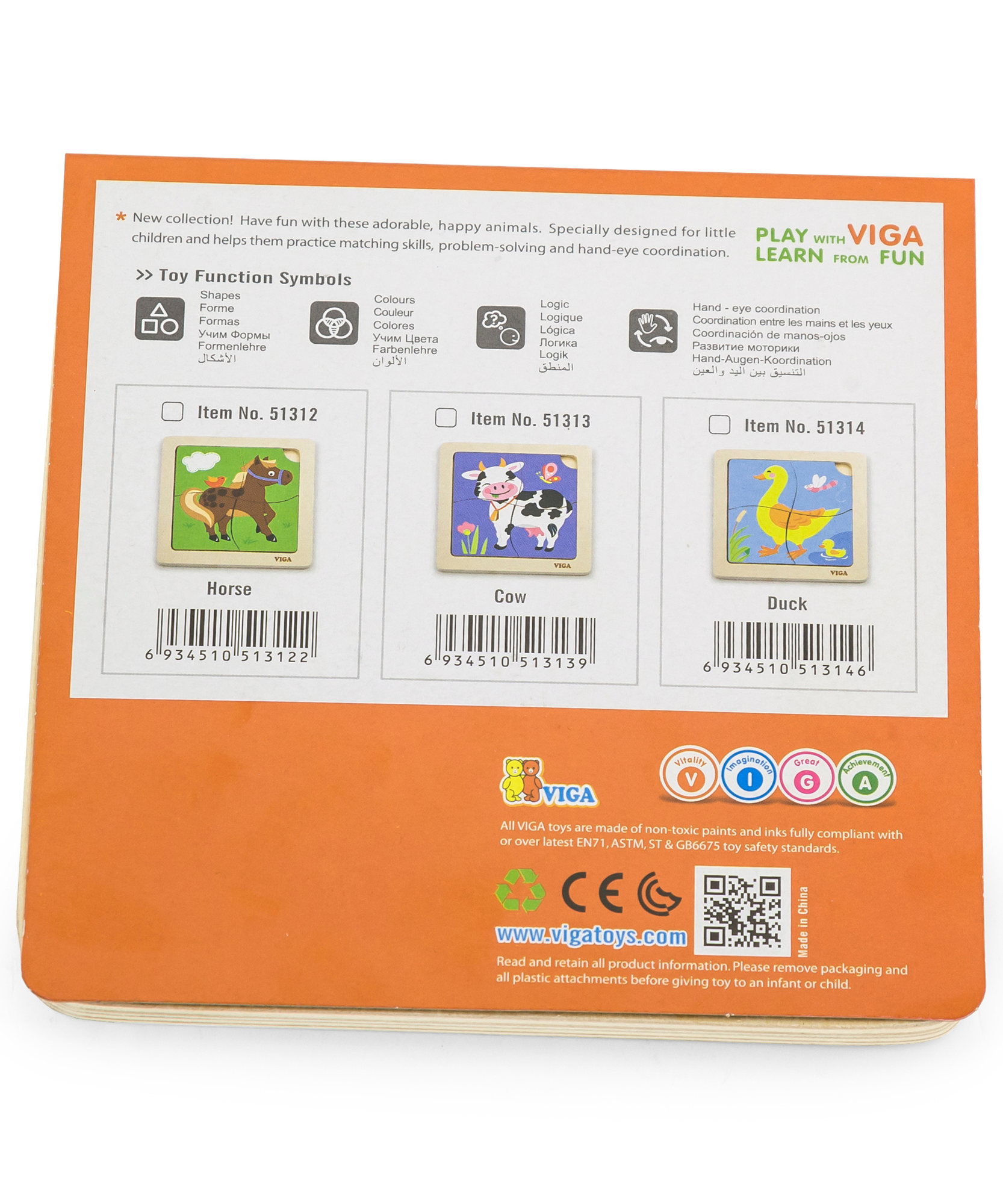 Viga Horse, 4 Piece Block Puzzle, Montessori Wooden Toy, Develops Sensory, Cognitive & Fine Motor Skills, Non-Toxic & Eco-friendly Kids Educational Toy, Suitable for Boys and Girls Aged 12M+