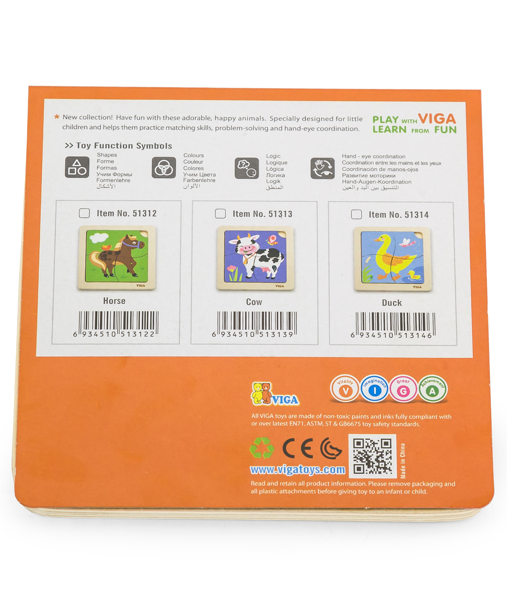 Viga Cow, 4 Piece Block Puzzle, Montessori Wooden Toy, Develops Sensory, Cognitive & Fine Motor Skills, Non-Toxic & Eco-friendly Kids Educational Toy, Suitable for Boys and Girls Aged 12M+