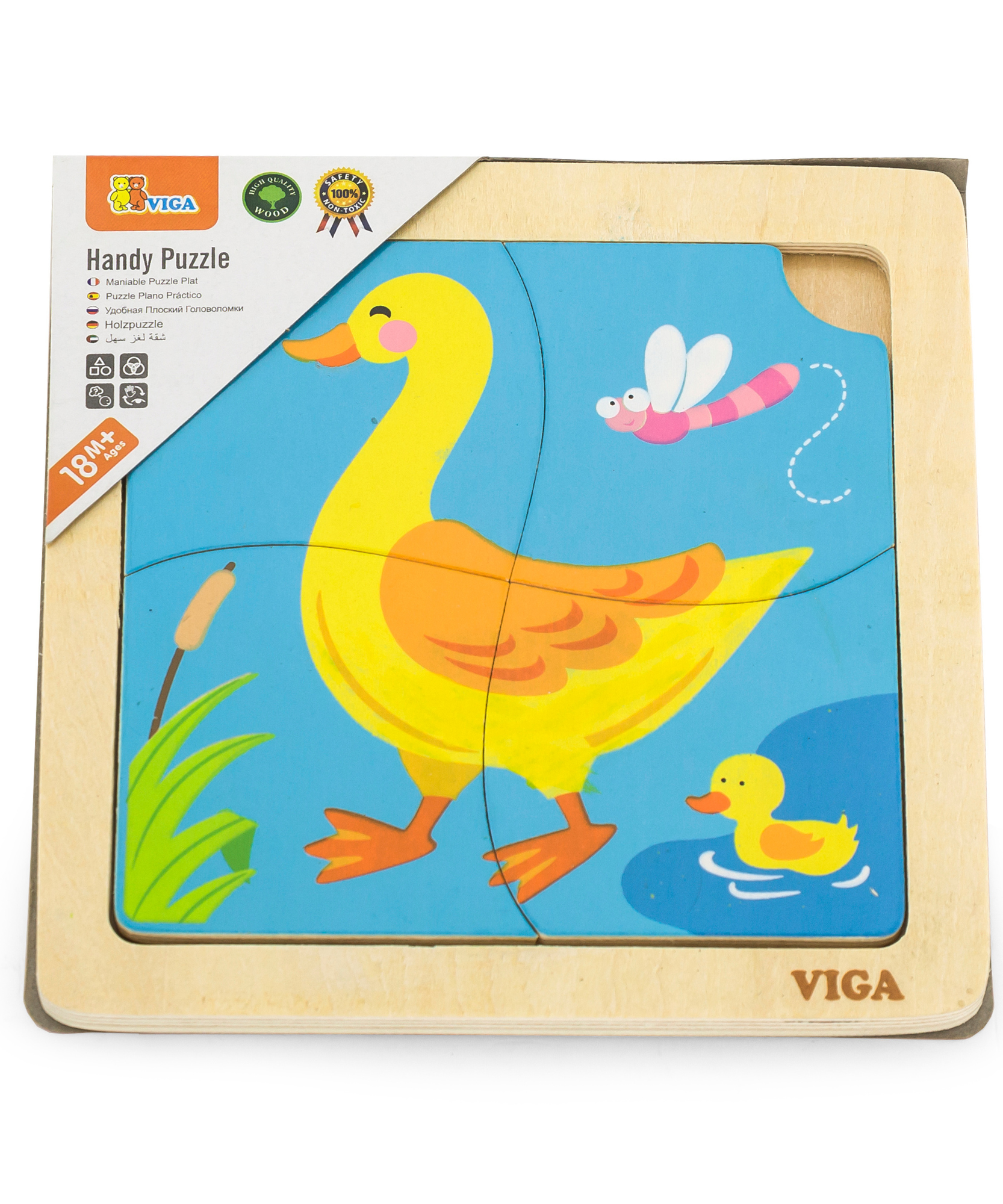 لعبة فيجا داك، أحجية مكعبات من 4 قطع، لعبة مونتيسوري الخشبية، تنمي المهارات الحسية والإدراكية والحركية الدقيقة، لعبة تعليمية للأطفال غير سامة وصديقة للبيئة، مناسبة للأولاد والبنات من سن 12 شهرًا فما فوق