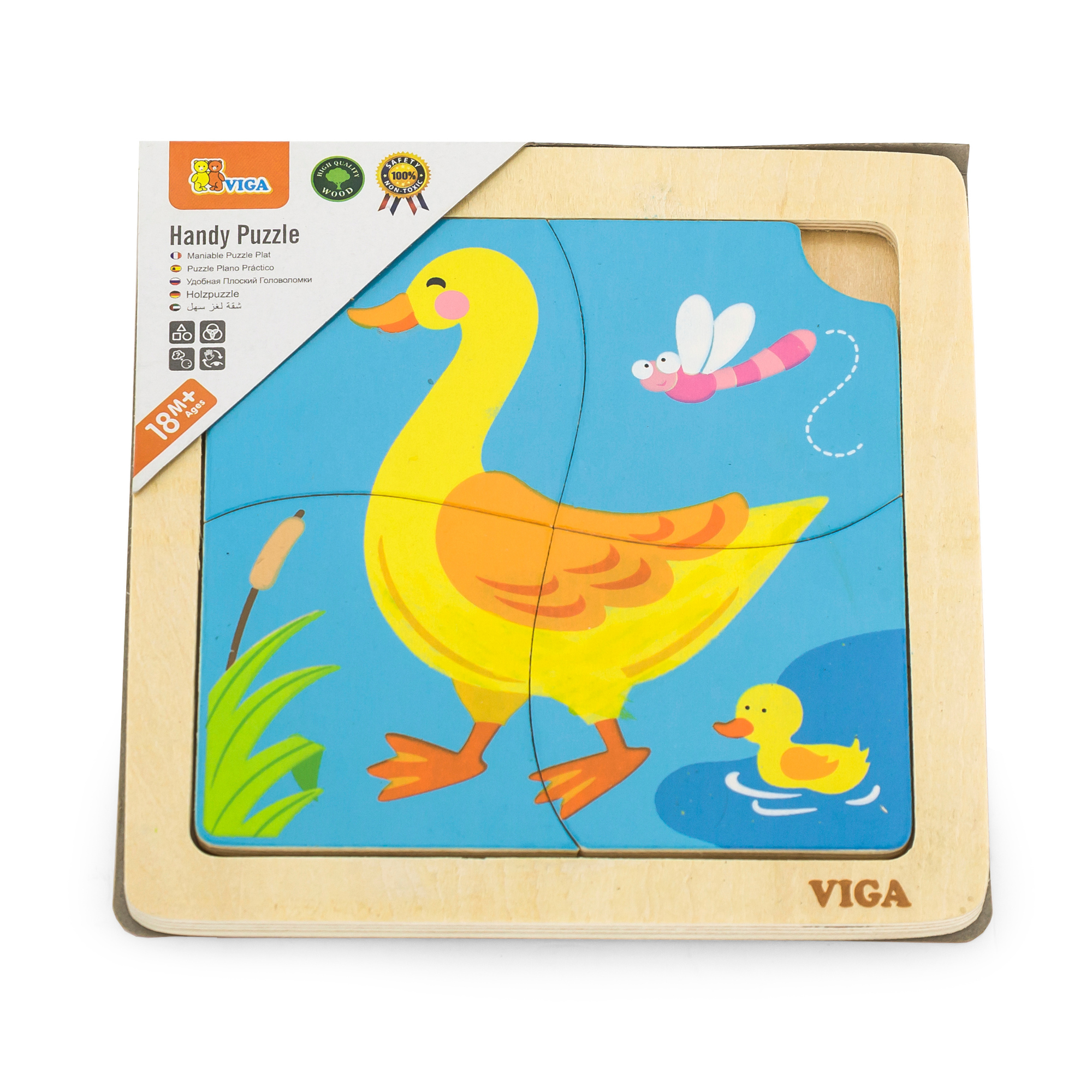 لعبة فيجا داك، أحجية مكعبات من 4 قطع، لعبة مونتيسوري الخشبية، تنمي المهارات الحسية والإدراكية والحركية الدقيقة، لعبة تعليمية للأطفال غير سامة وصديقة للبيئة، مناسبة للأولاد والبنات من سن 12 شهرًا فما فوق