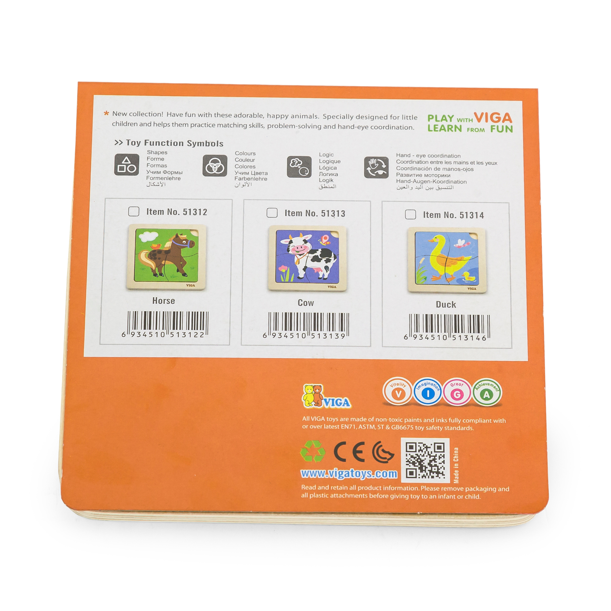 لعبة فيجا داك، أحجية مكعبات من 4 قطع، لعبة مونتيسوري الخشبية، تنمي المهارات الحسية والإدراكية والحركية الدقيقة، لعبة تعليمية للأطفال غير سامة وصديقة للبيئة، مناسبة للأولاد والبنات من سن 12 شهرًا فما فوق