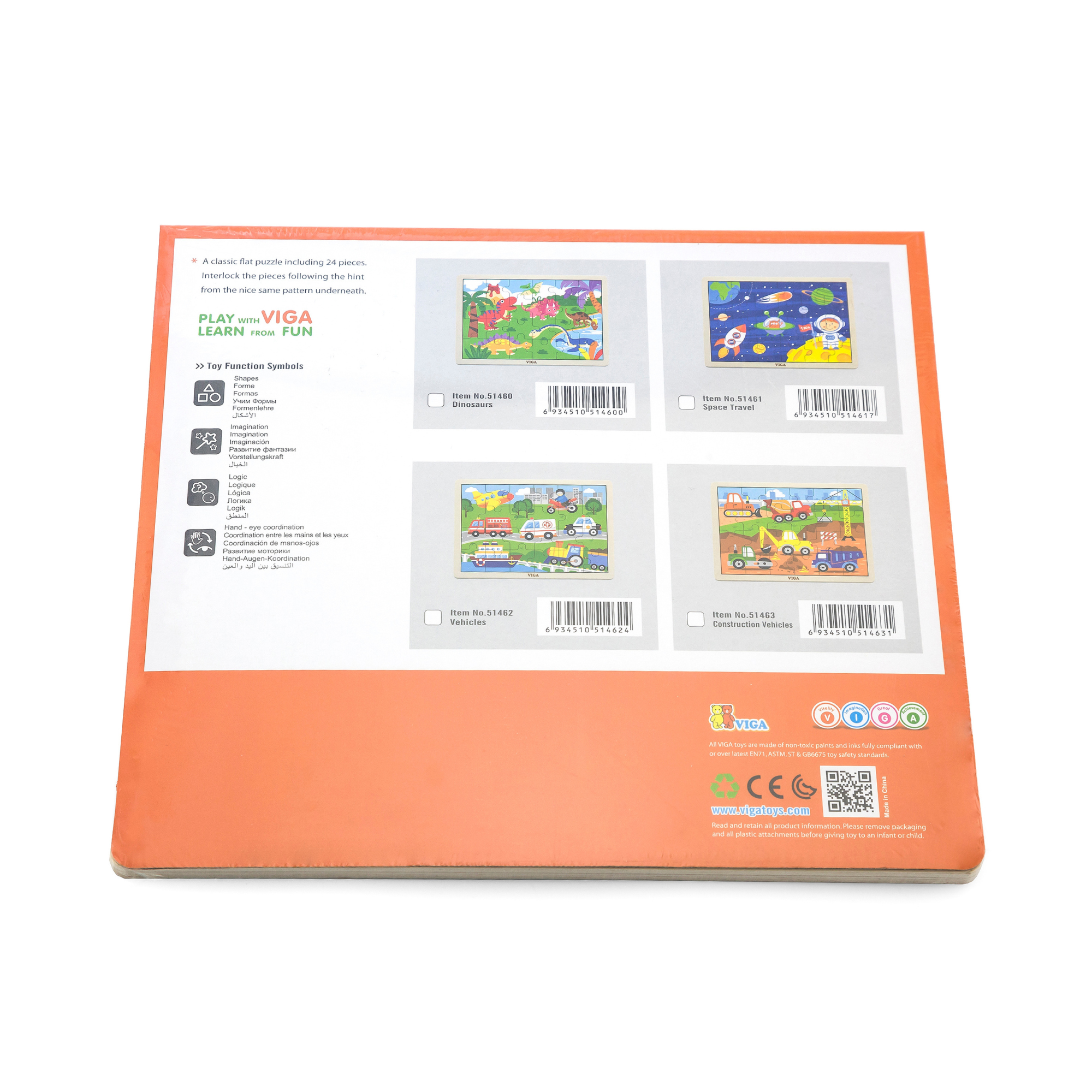 لعبة أحجية الصور المقطوعة من فيجا فيكلز، 24 قطعة، لعبة مونتيسوري الخشبية، تُنمّي المهارات الحسية والإدراكية والحركية الدقيقة، لعبة تعليمية للأطفال غير سامة وصديقة للبيئة، مناسبة للأولاد والبنات من عمر سنتين فما فوق