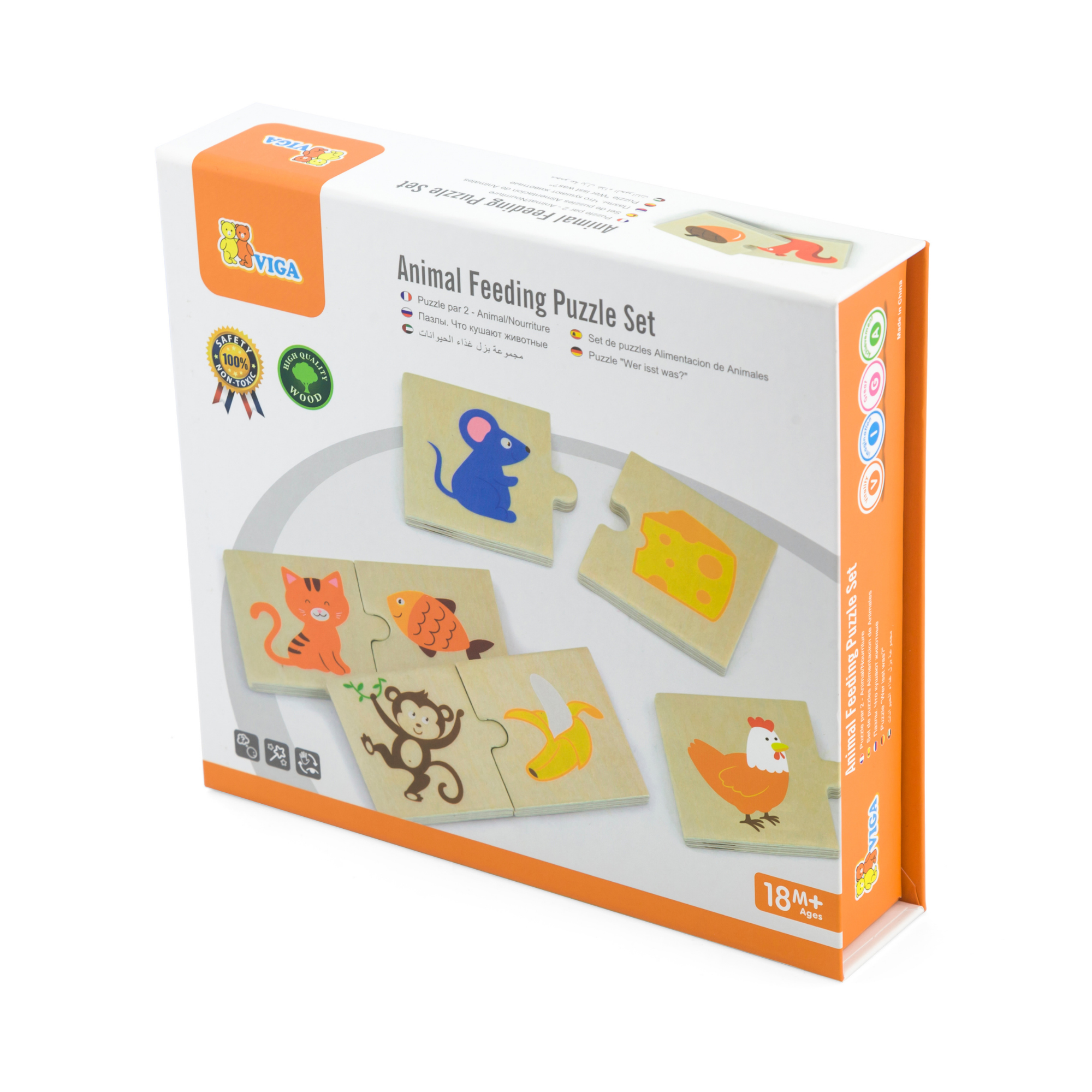 لعبة فيجا لتغذية الحيوانات، 12 قطعة أحجية متنوعة، لعبة مونتيسوري خشبية، تُنمّي المهارات الحسية والإدراكية والحركية الدقيقة، غير سامة وصديقة للبيئة، مناسبة للأولاد والبنات من عمر 18 شهرًا فما فوق