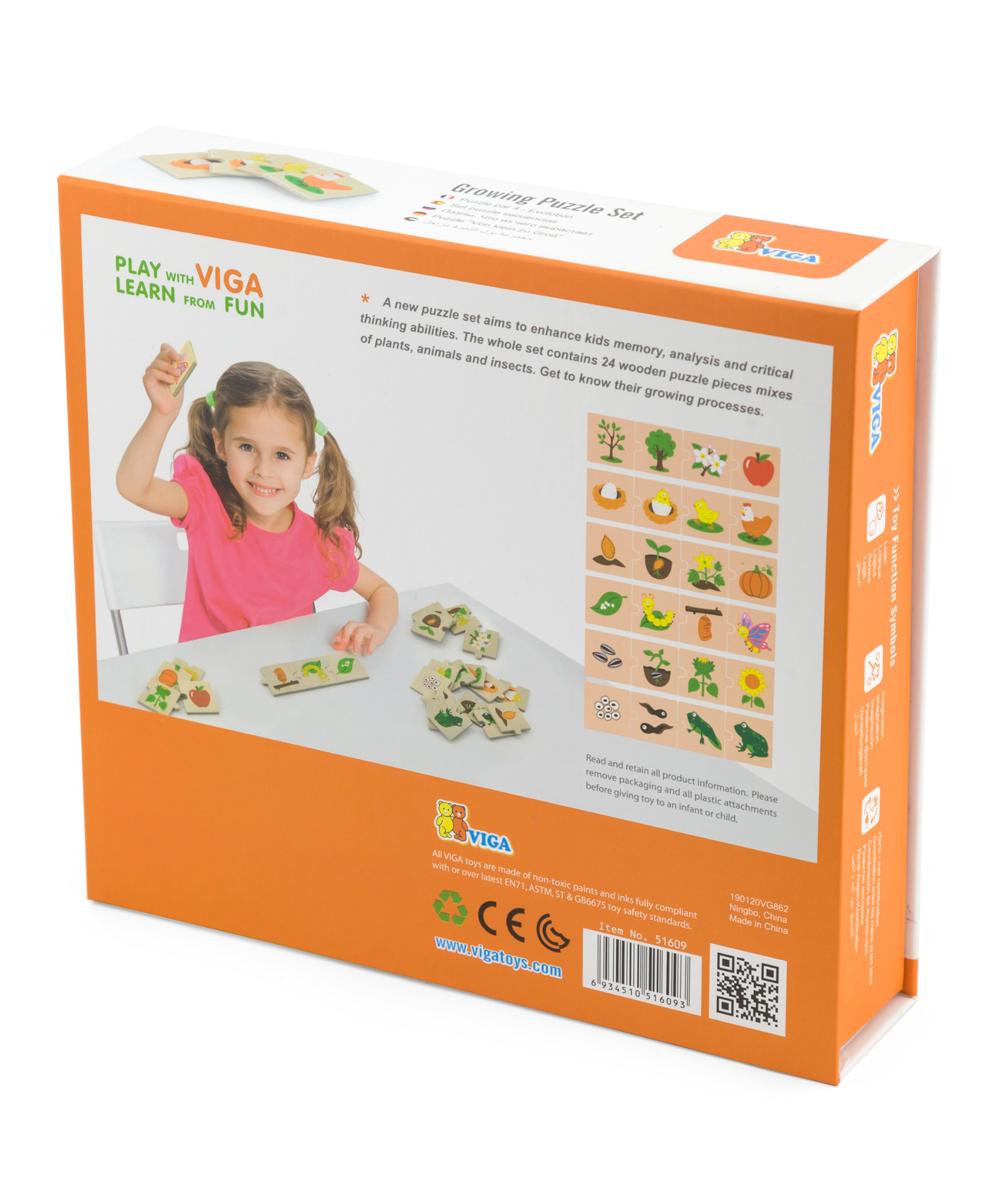 لعبة فيجا لتنمية النباتات والحيوانات، 24 قطعة، لعبة مونتيسوري خشبية، تُنمّي المهارات الحسية والإدراكية والحركية الدقيقة، غير سامة وصديقة للبيئة، مناسبة للأطفال من عمر 18 شهرًا فما فوق