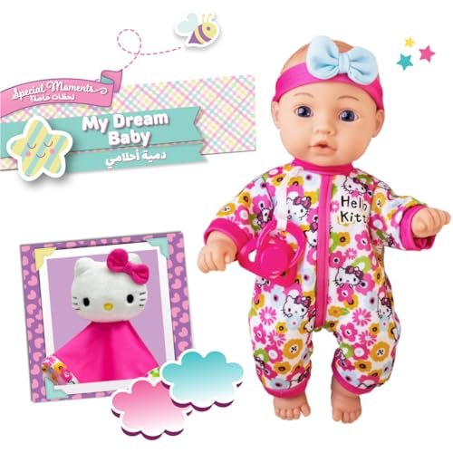 Doll My Dream Baby Set 12-Inches, Nurturing Baby, Role Play, Girls Toys