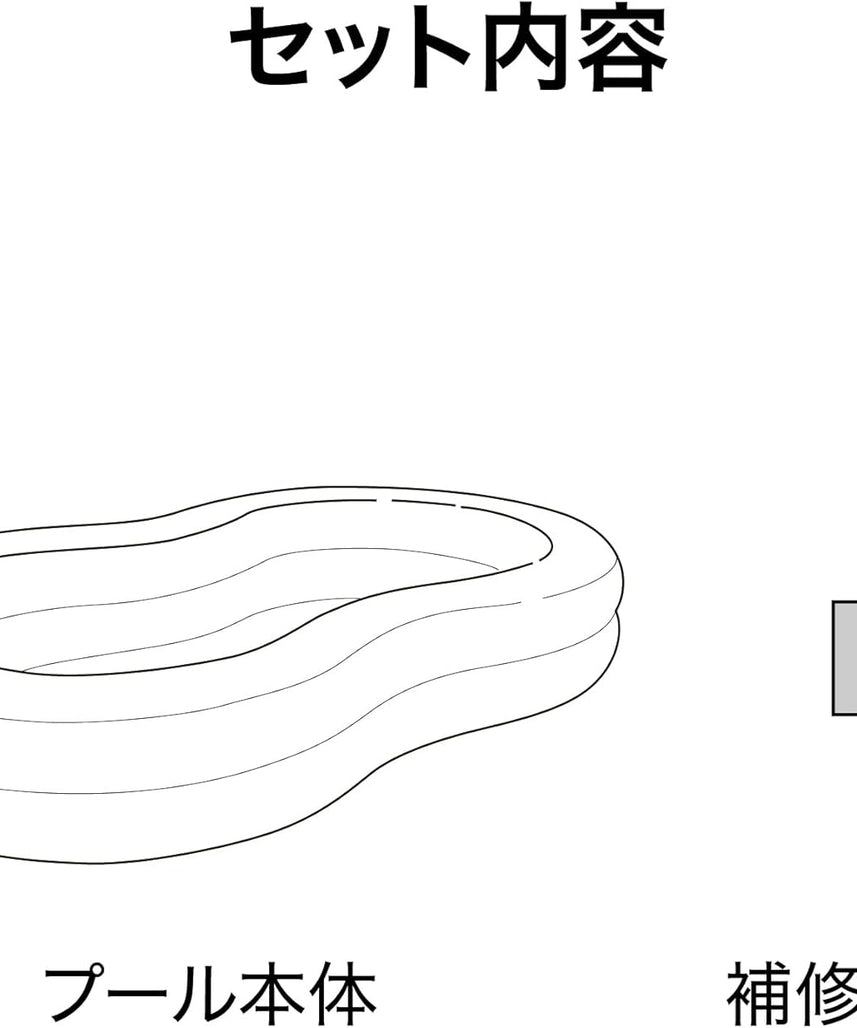 Bestway 8'7" x 62" x 18"/2.62m x 1.57m x 46cm Play Pool