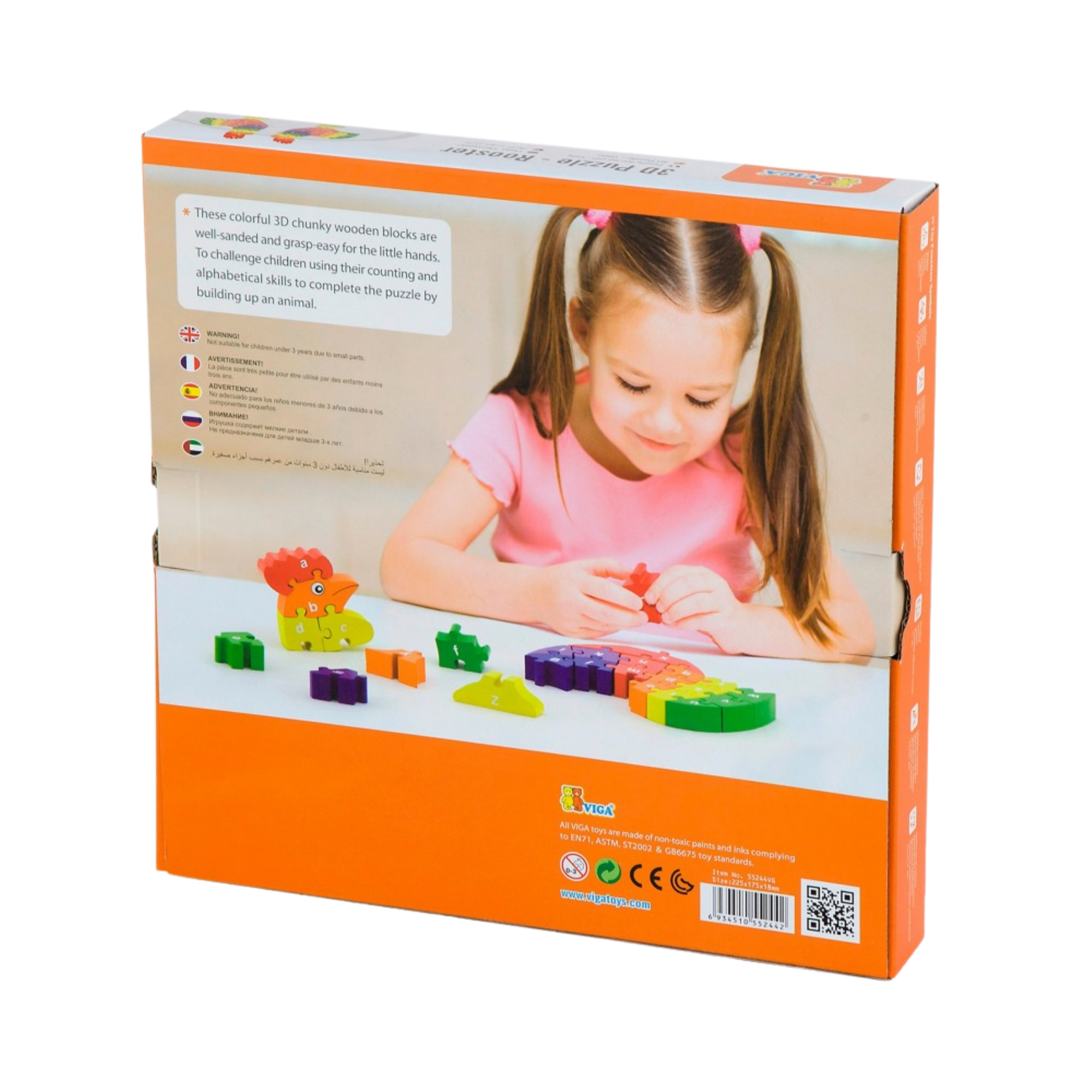 لعبة ديك فيجا ثلاثي الأبعاد مع حروف أبجدية، 26 قطعة من أحجية الصور المقطوعة، لعبة مونتيسوري خشبية، تُنمّي المهارات الحسية والإدراكية والحركية الدقيقة، لعبة تعليمية غير سامة وصديقة للبيئة للأطفال، من عمر 3 سنوات فما فوق