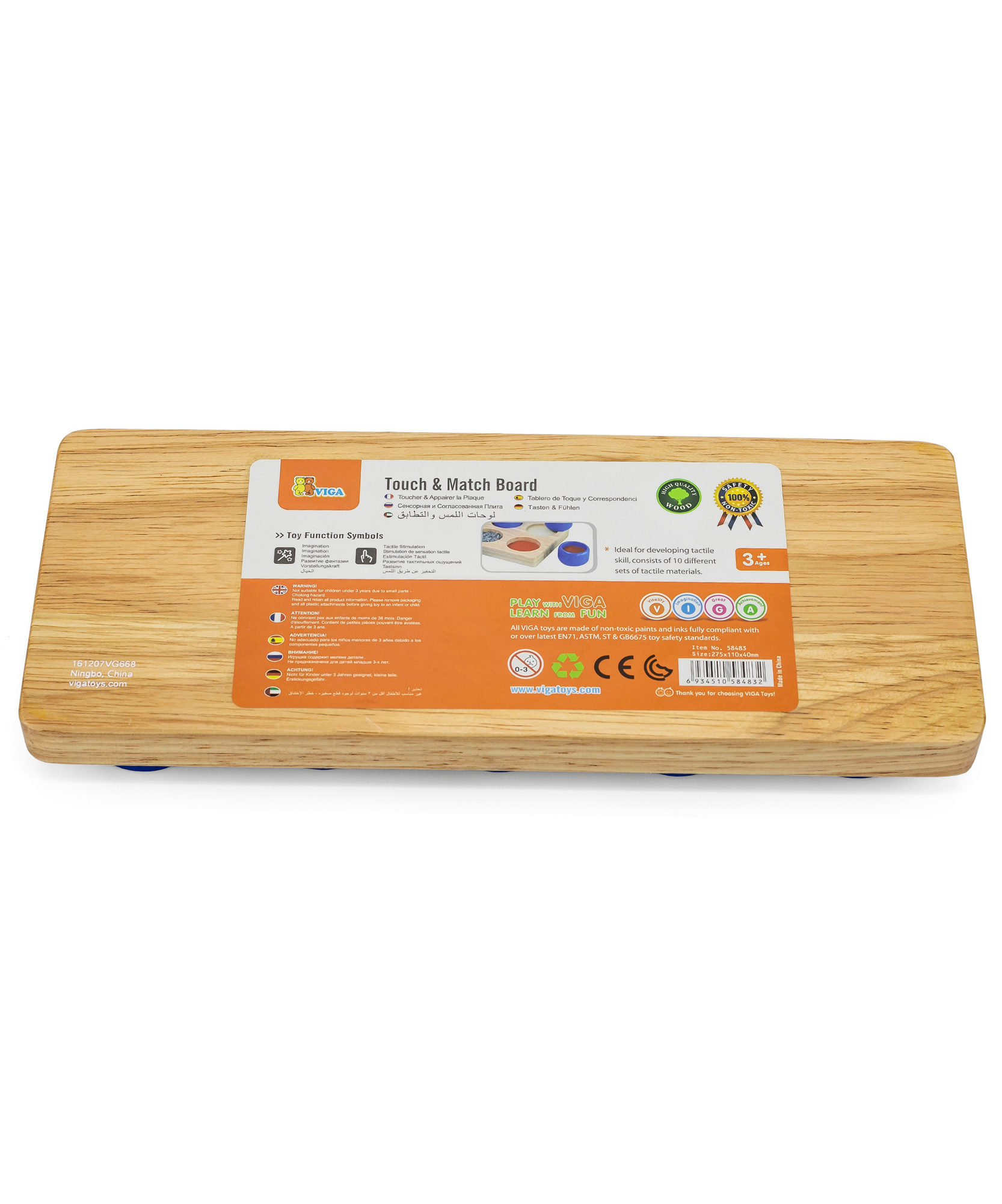 Viga Touch & Match, 10 Piece Texture & Colour Puzzle, Montessori Wooden Toy, Develops Sensory, Cognitive & Fine Motor Skills, Non-Toxic & Eco-friendly Kids Educational Toy, Suitable for Children 3Y+