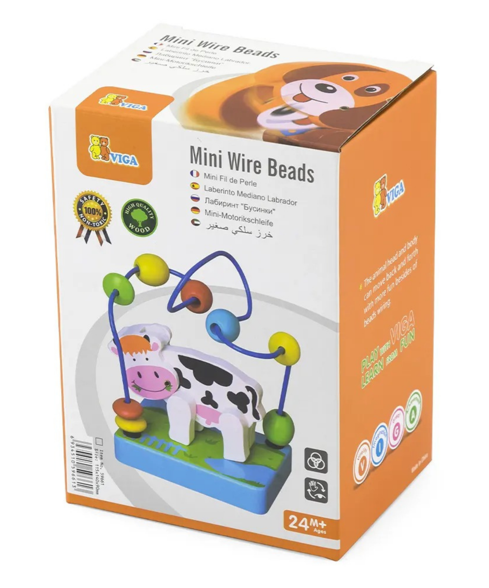 VIGA Cow Mini Wire Beads Toy, Montessori Wooden Bead Maze with Movable Cow Head & Body, Develops Fine Motor Skills, Hand-Eye Coordination & Logic, Eco-Friendly & Non-Toxic, for Boys & Girls Ages 2+
