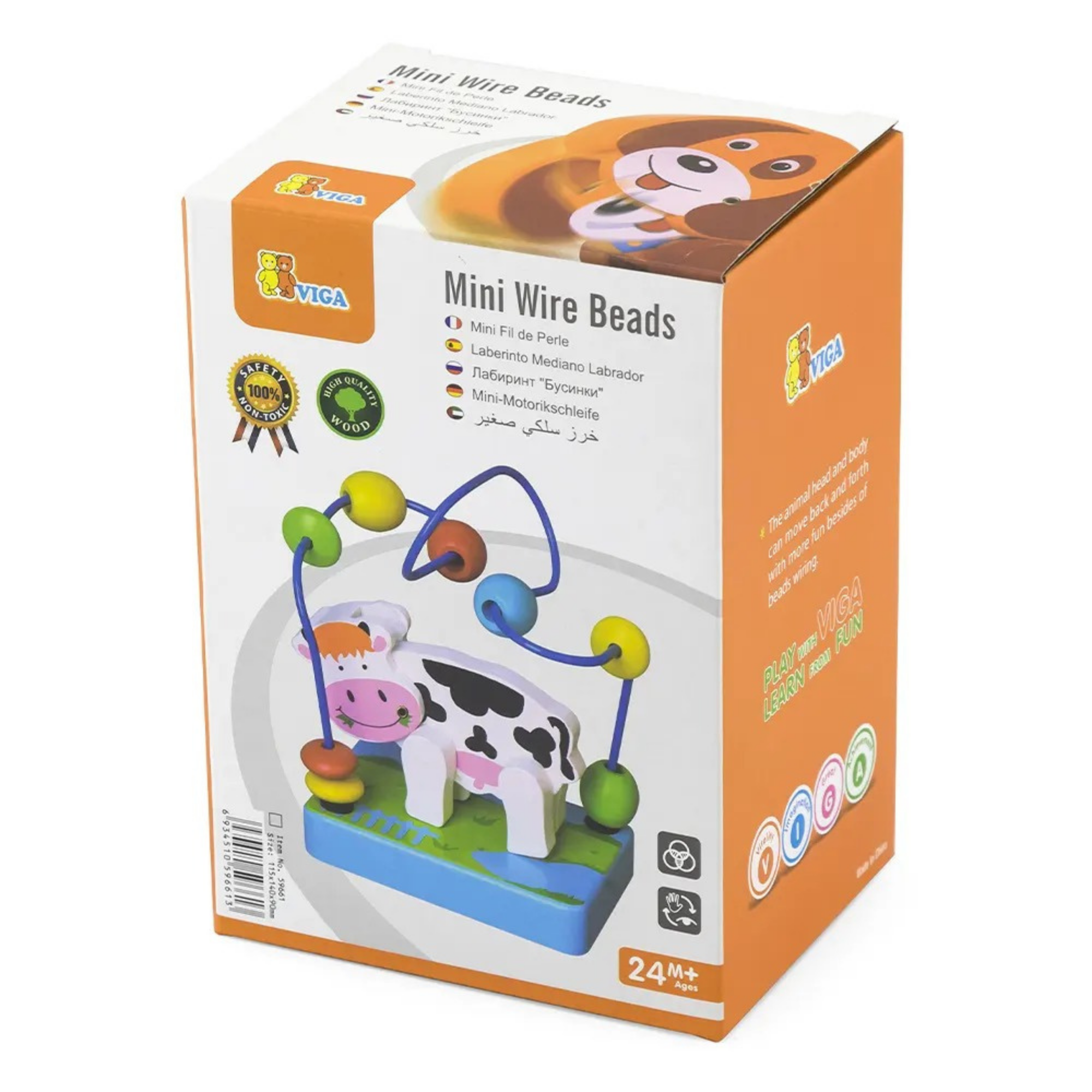 VIGA Cow Mini Wire Beads Toy, Montessori Wooden Bead Maze with Movable Cow Head & Body, Develops Fine Motor Skills, Hand-Eye Coordination & Logic, Eco-Friendly & Non-Toxic, for Boys & Girls Ages 2+