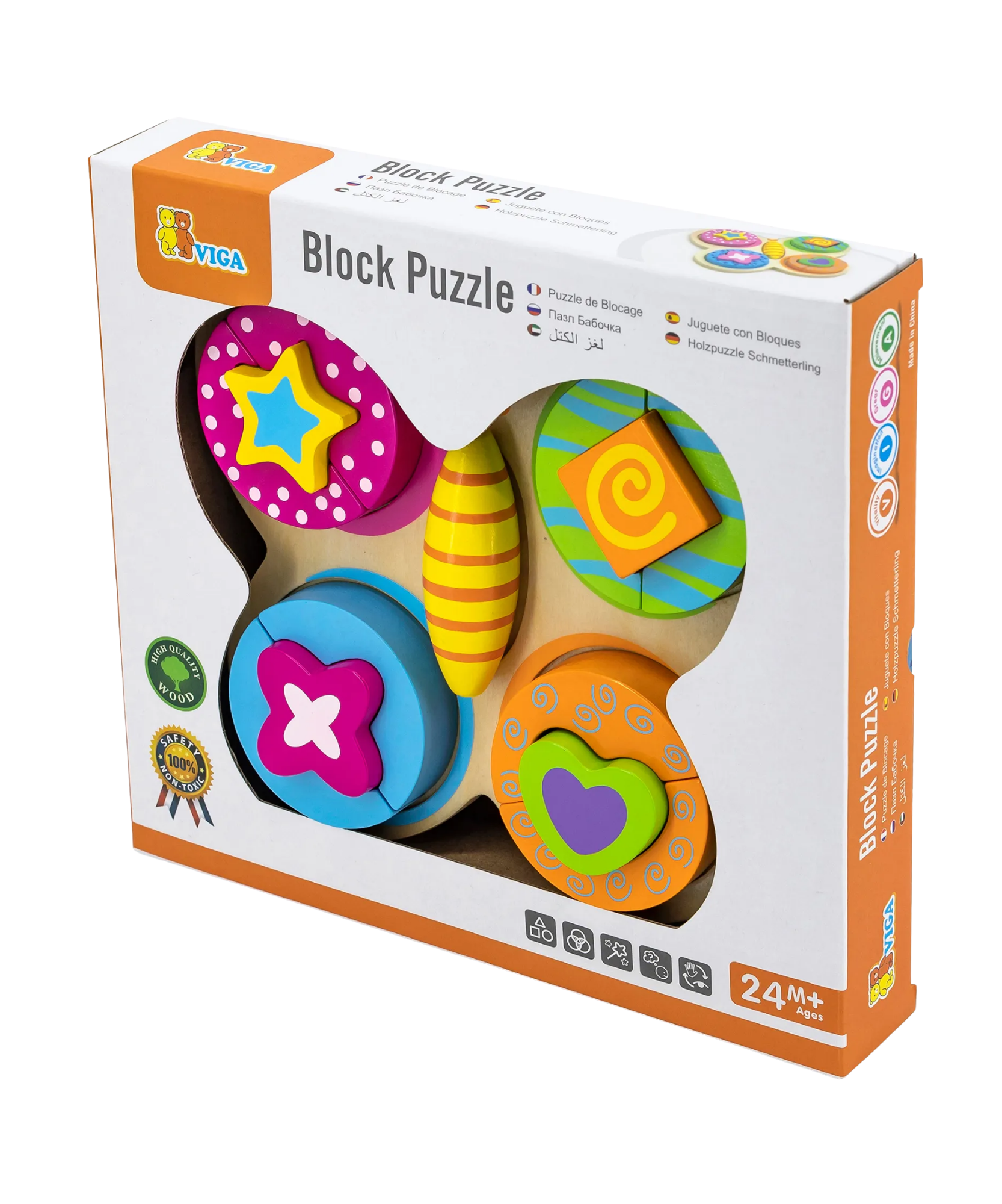 لعبة بازل فيجا باترفلاي، 12 قطعة، لعبة مونتيسوري الخشبية، تنمي المهارات الحسية والإدراكية والحركية الدقيقة، لعبة تعليمية للأطفال غير سامة وصديقة للبيئة، مناسبة للأولاد والبنات من عمر سنتين فما فوق