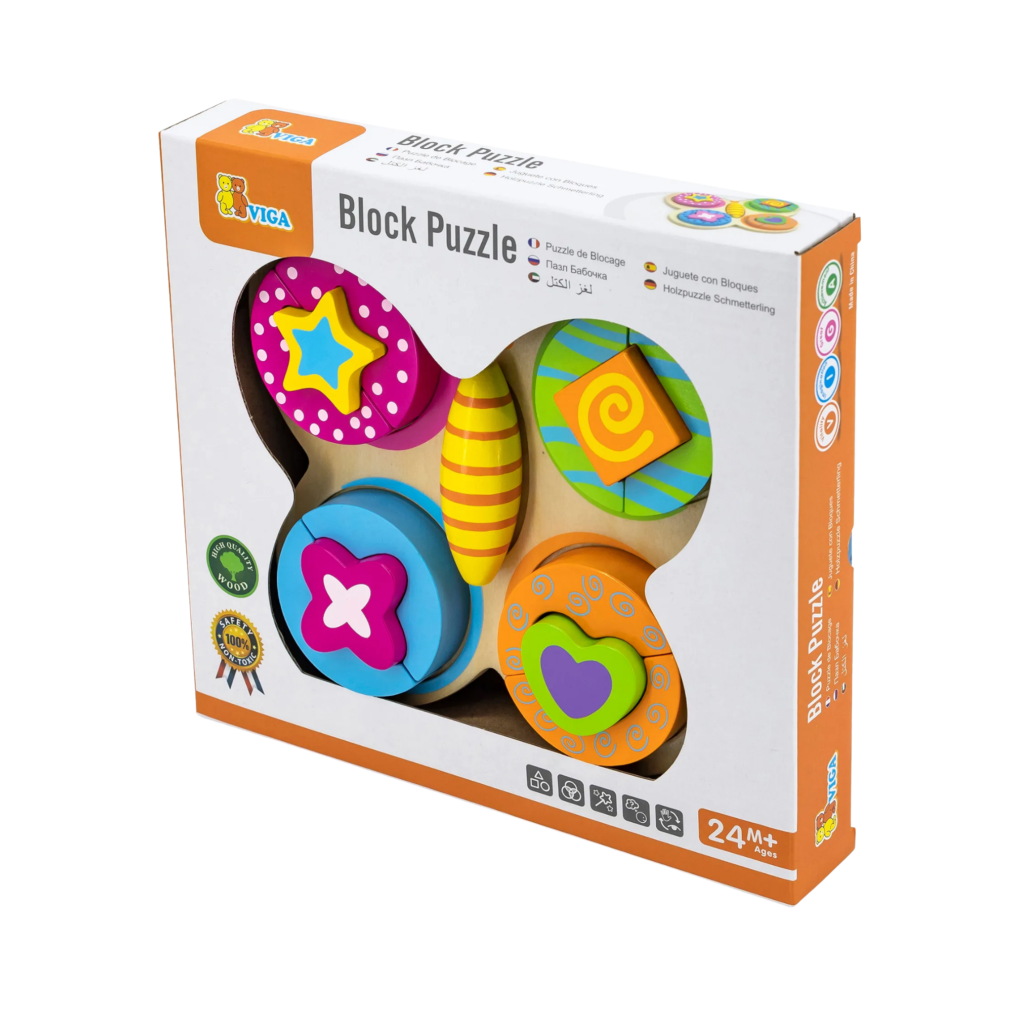 لعبة بازل فيجا باترفلاي، 12 قطعة، لعبة مونتيسوري الخشبية، تنمي المهارات الحسية والإدراكية والحركية الدقيقة، لعبة تعليمية للأطفال غير سامة وصديقة للبيئة، مناسبة للأولاد والبنات من عمر سنتين فما فوق