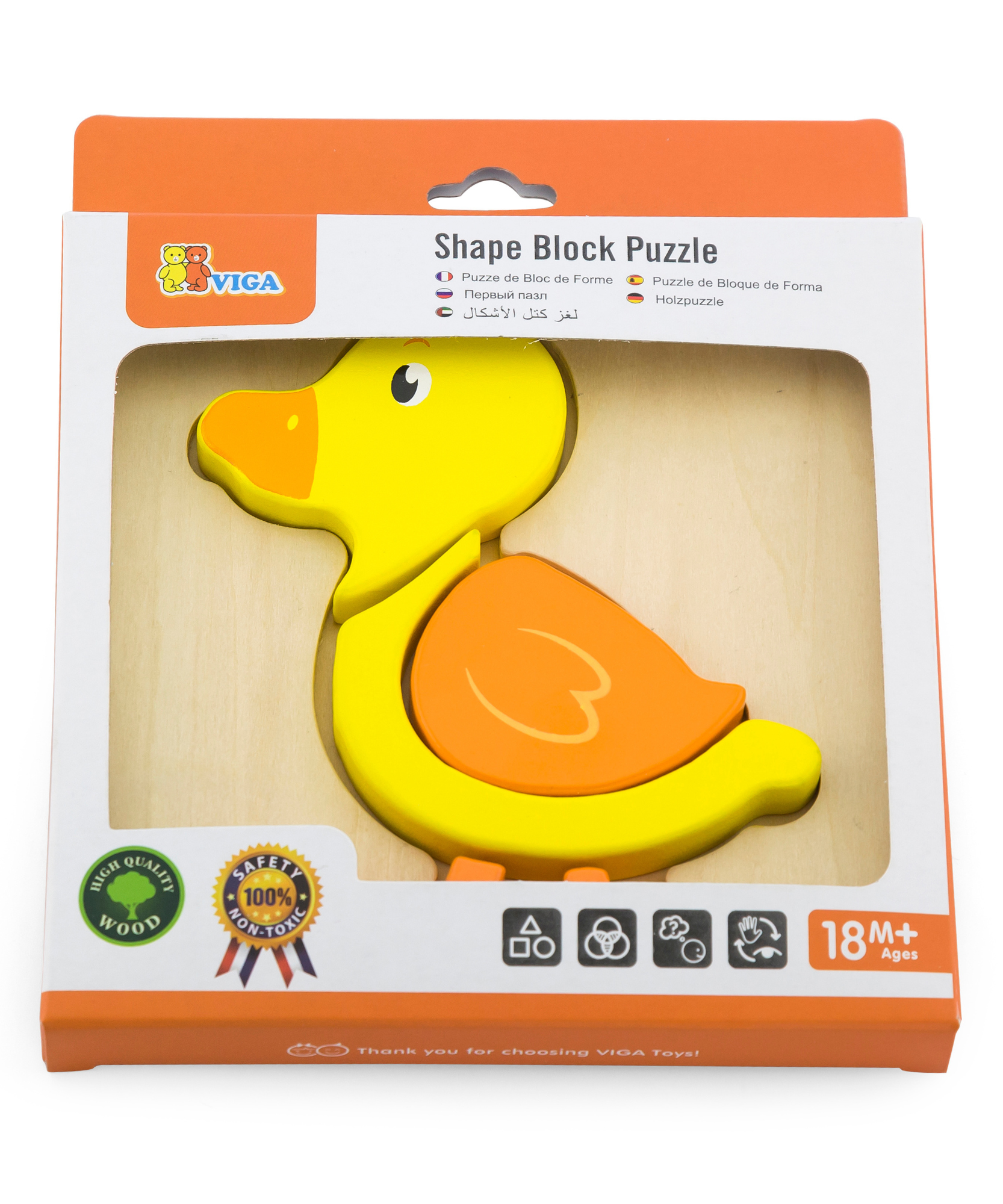 لعبة فيجا داك، أحجية مكعبات من 4 قطع، لعبة مونتيسوري الخشبية، تنمي المهارات الحسية والإدراكية والحركية الدقيقة، لعبة تعليمية للأطفال غير سامة وصديقة للبيئة، مناسبة للأولاد والبنات من سن 18 شهرًا فما فوق