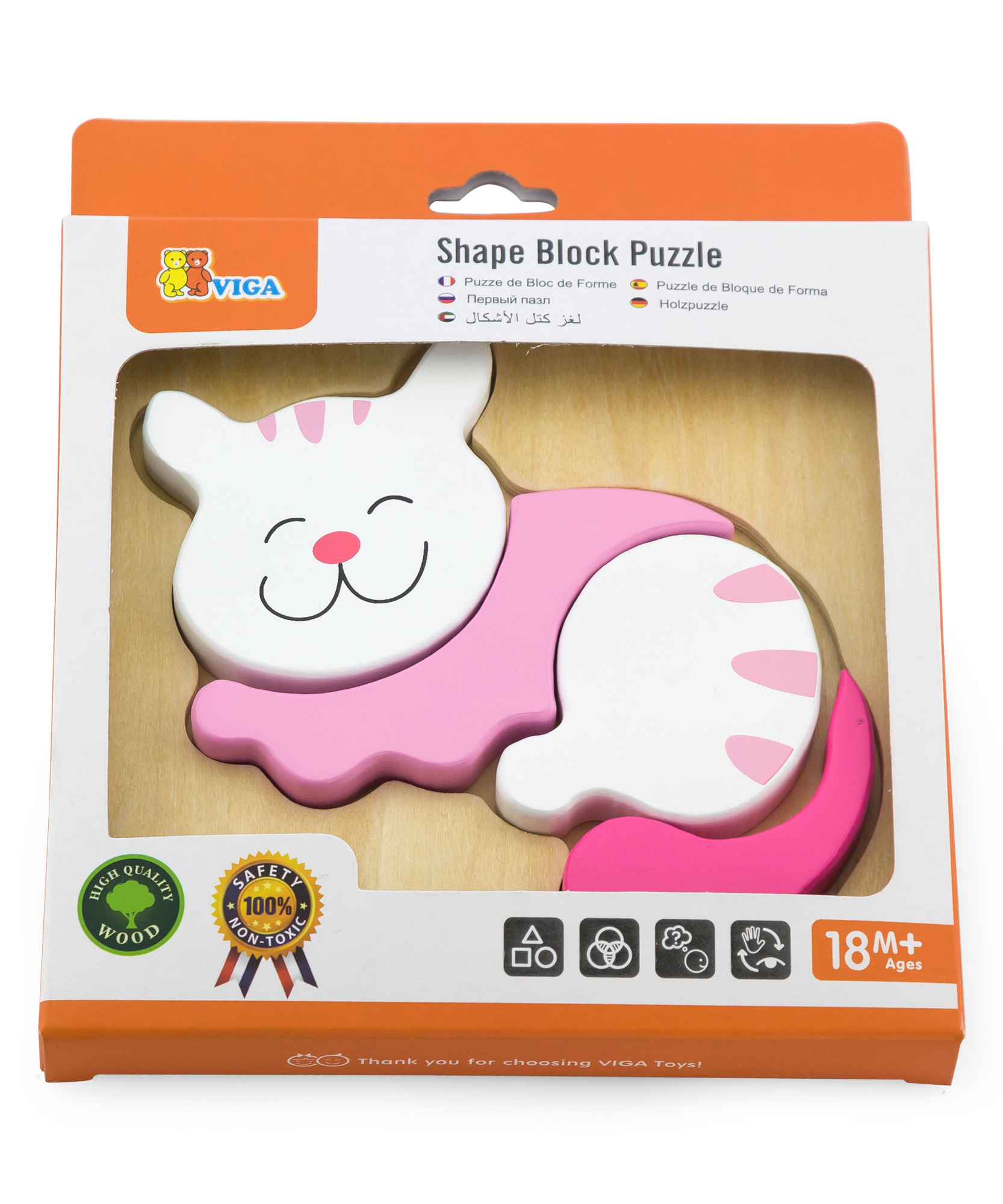 Viga Cat, 4 Piece Block Puzzle, Montessori Wooden Toy, Develops Sensory, Cognitive & Fine Motor Skills, Non-Toxic & Eco-friendly Kids Educational Toy, Suitable for Boys and Girls Aged 18M+