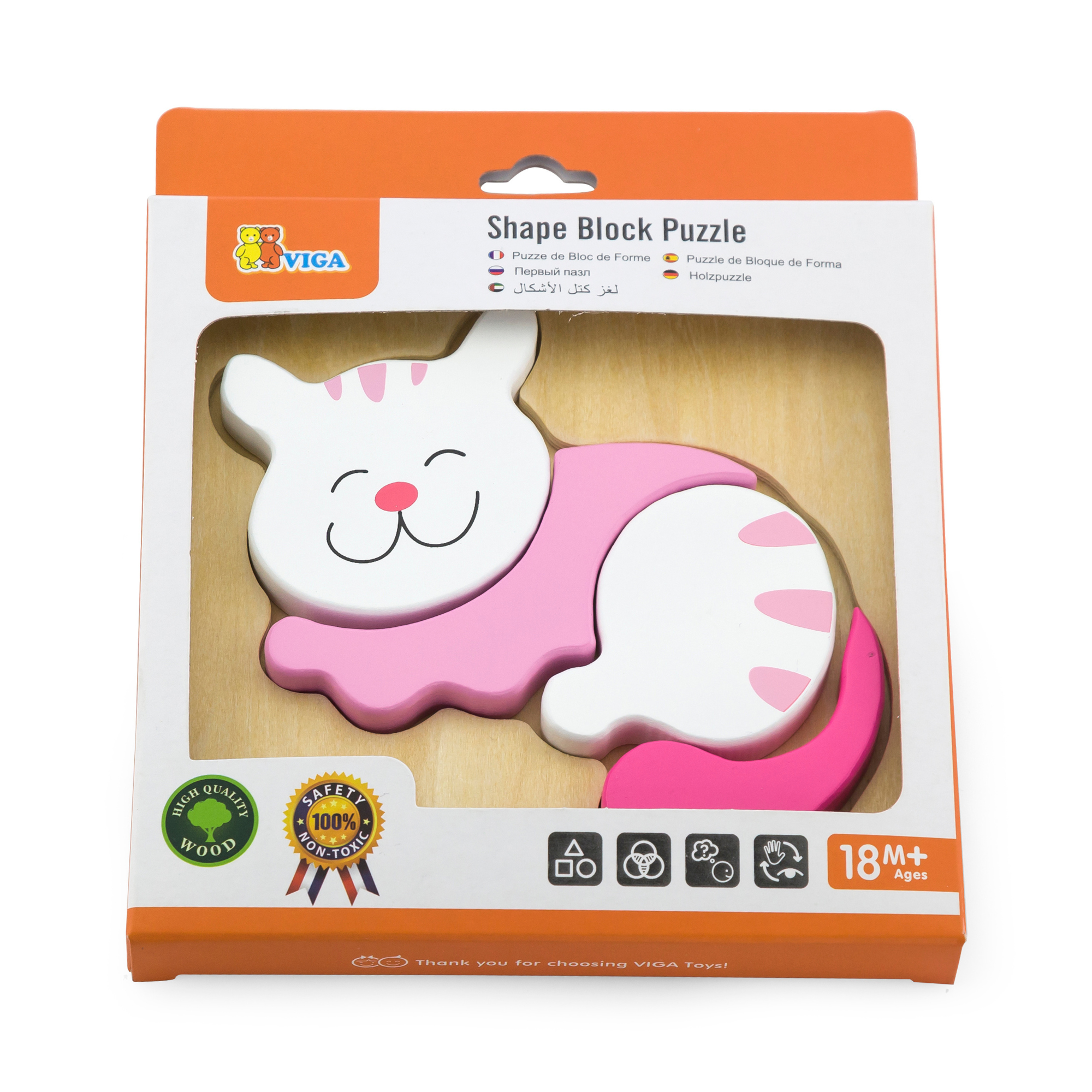 Viga Cat, 4 Piece Block Puzzle, Montessori Wooden Toy, Develops Sensory, Cognitive & Fine Motor Skills, Non-Toxic & Eco-friendly Kids Educational Toy, Suitable for Boys and Girls Aged 18M+