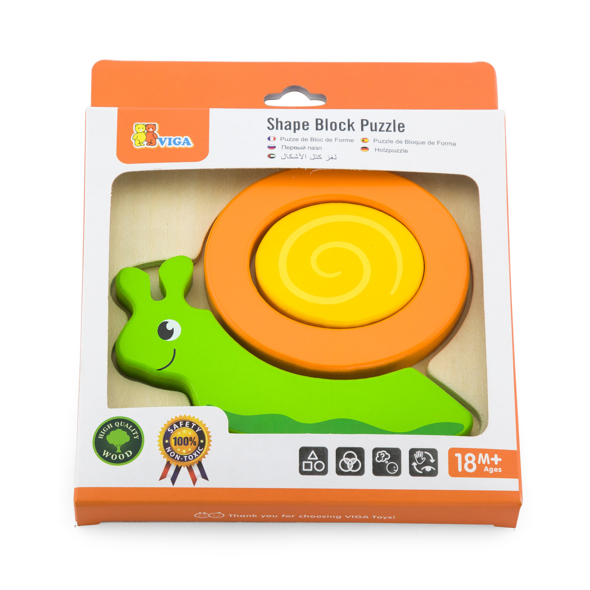 حلزون فيجا، أحجية مكعبات من 4 قطع، لعبة مونتيسوري الخشبية، تنمي المهارات الحسية والإدراكية والحركية الدقيقة، لعبة تعليمية للأطفال غير سامة وصديقة للبيئة، مناسبة للأولاد والبنات من سن 18 شهرًا فما فوق