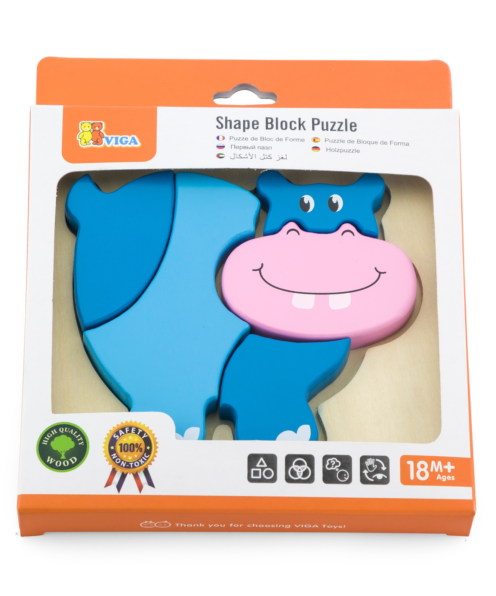 Viga Hippo, 4 Piece Block Puzzle, Montessori Wooden Toy, Develops Sensory, Cognitive & Fine Motor Skills, Non-Toxic & Eco-friendly Kids Educational Toy, Suitable for Boys and Girls Aged 18M+