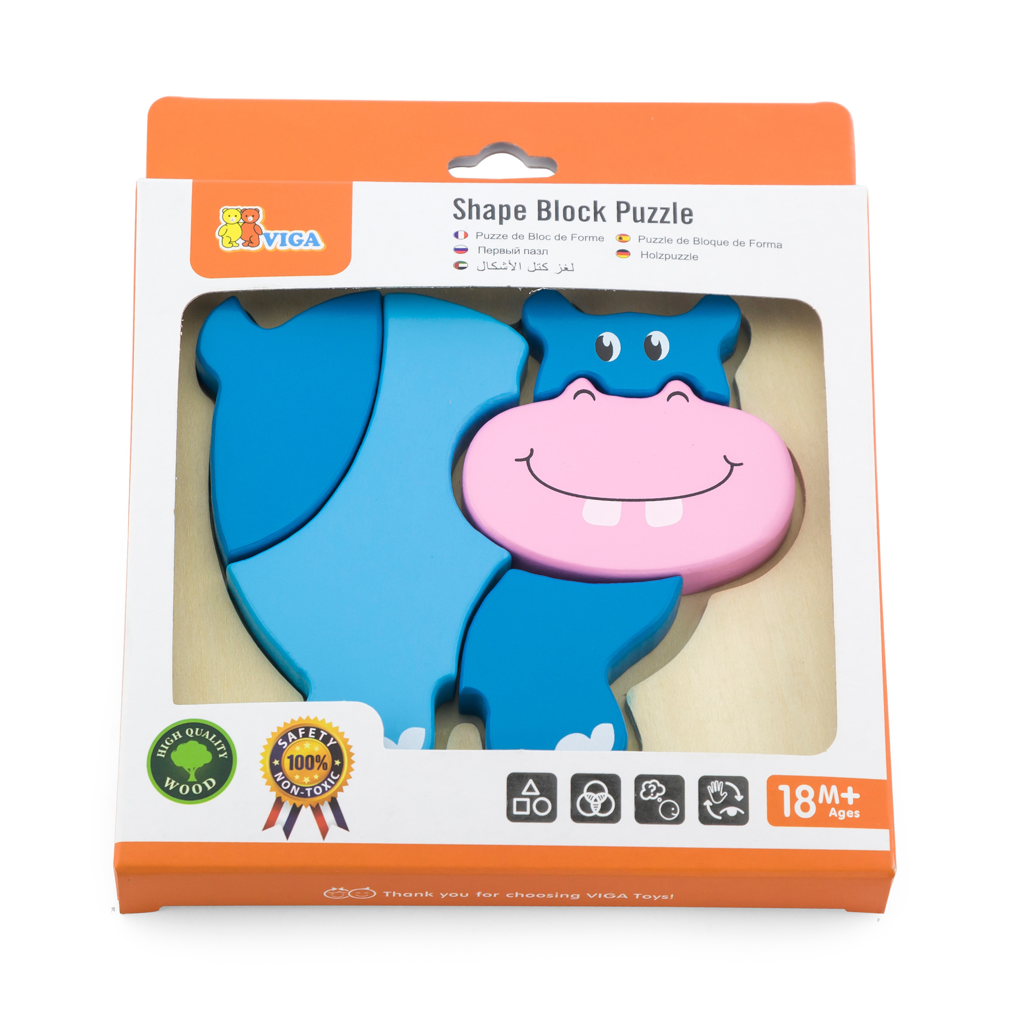 Viga Hippo, 4 Piece Block Puzzle, Montessori Wooden Toy, Develops Sensory, Cognitive & Fine Motor Skills, Non-Toxic & Eco-friendly Kids Educational Toy, Suitable for Boys and Girls Aged 18M+